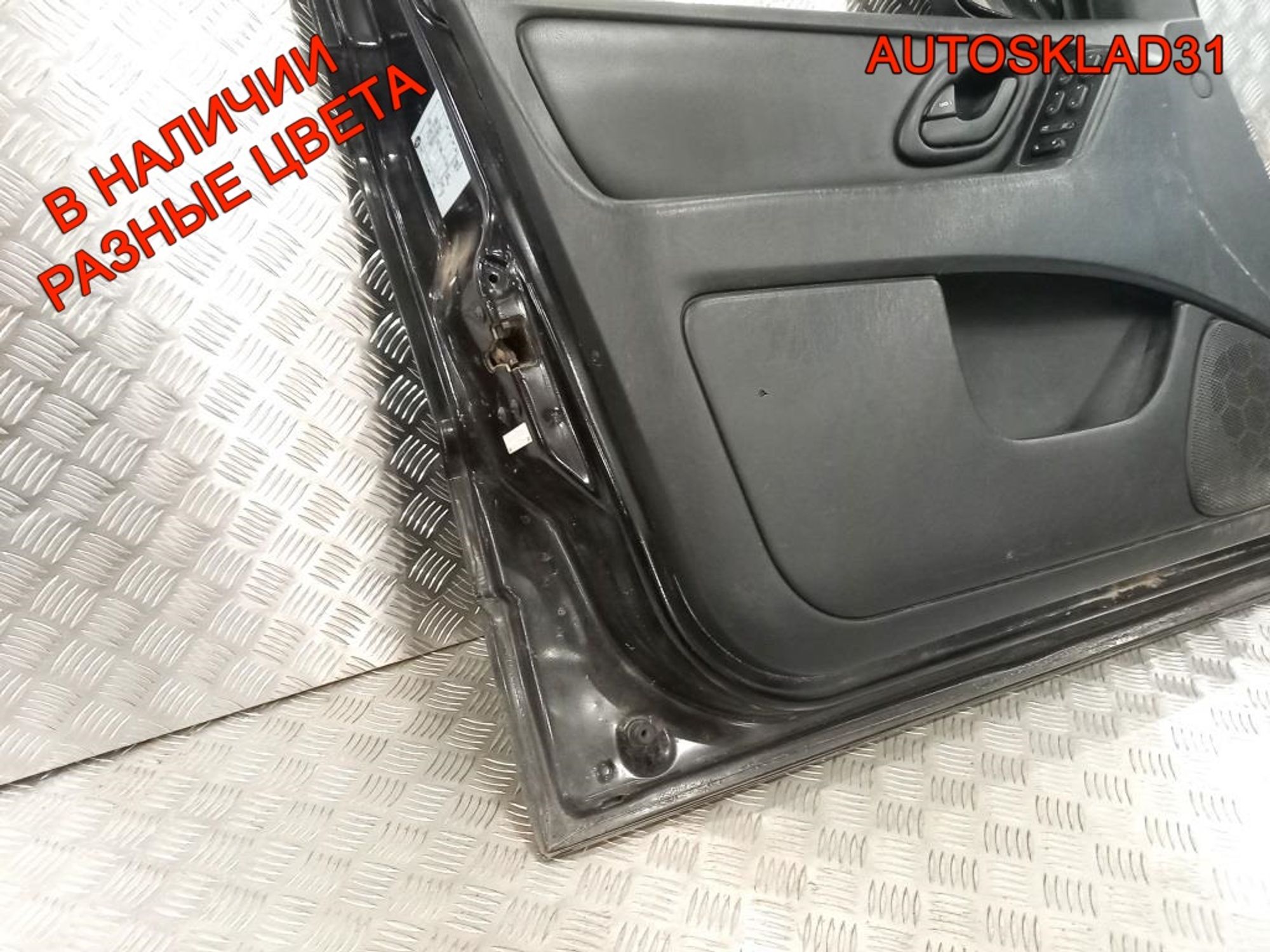 Дверь передняя левая Ford Maverick 2, 13500 рублей, Дубовое