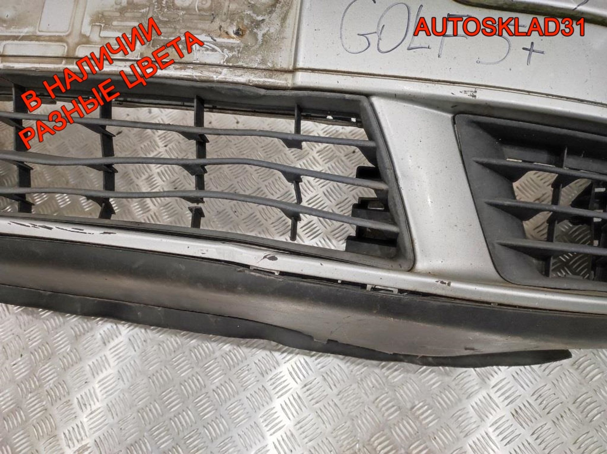 Бампер передний Volkswagen Golf Plus 5M0807221, 20000 рублей, Дубовое