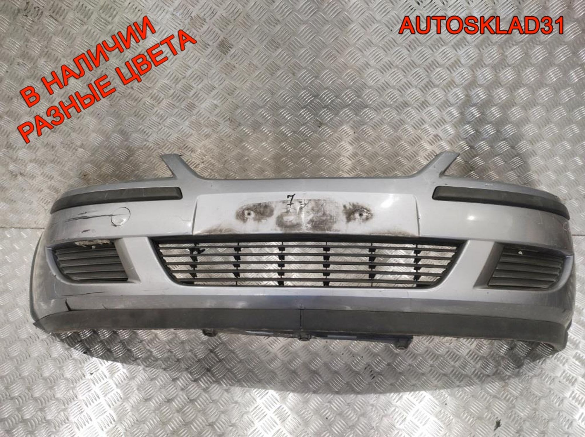 Бампер передний Opel Corsa C 13120826 Рест, 15000 рублей, Дубовое