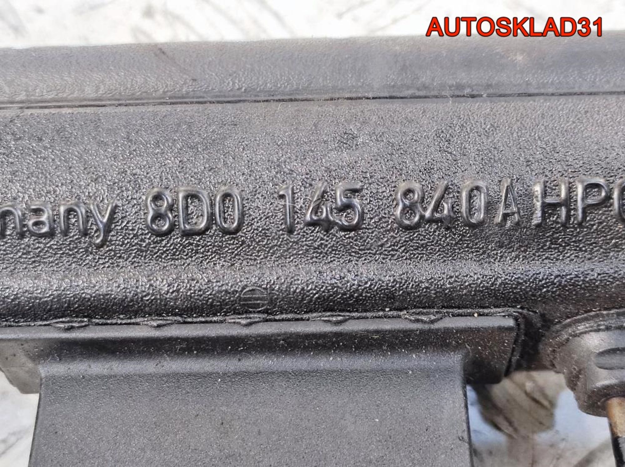 Патрубок интеркулера Audi A4 B5 8D0145840A, 900 рублей, Дубовое