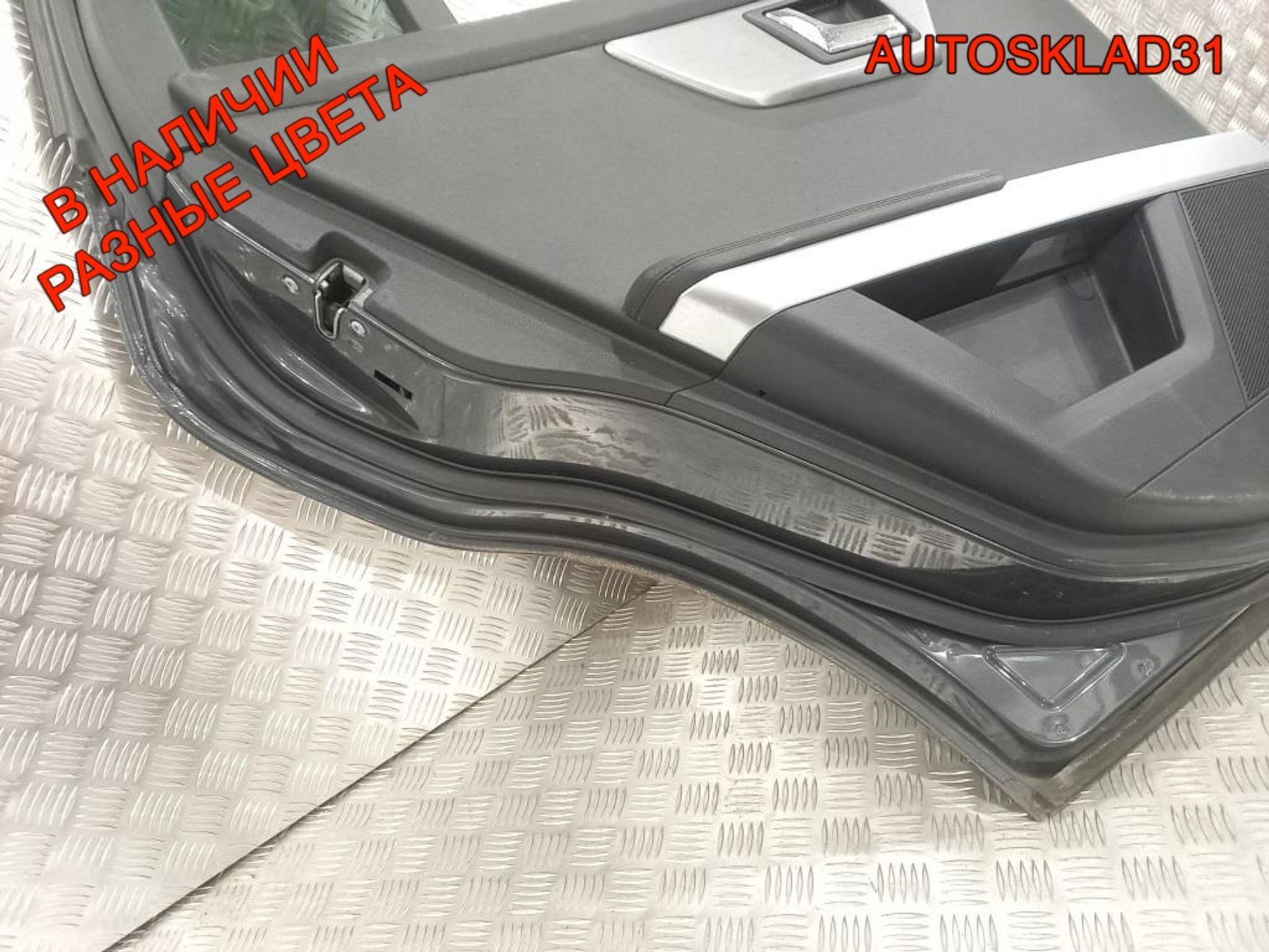 Дверь задняя левая Голая Mercedes Benz GLK X204, 25000 рублей, Дубовое