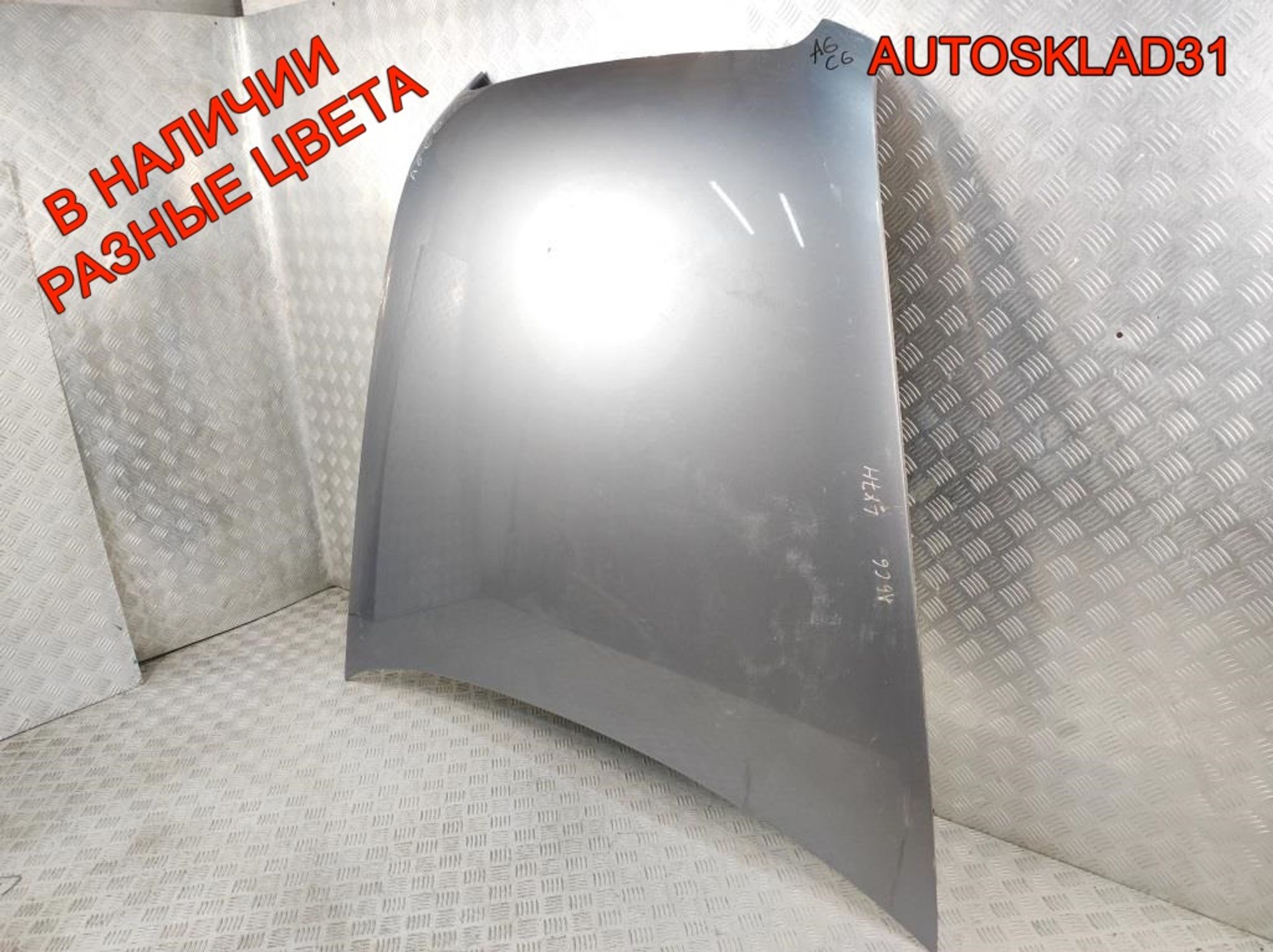 Капот Audi A6 C6 4F0823029F, 9000 рублей, Дубовое