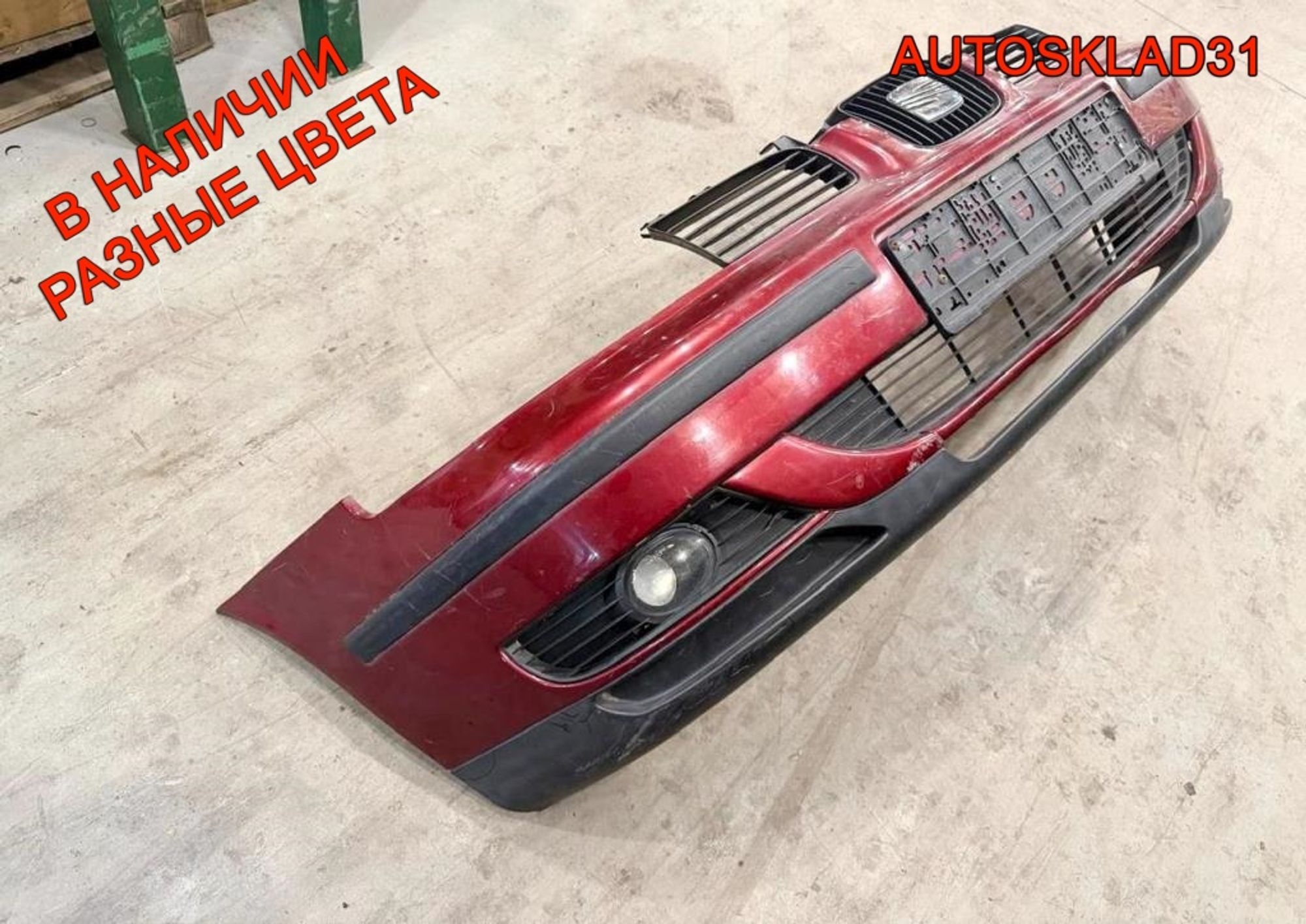 Бампер передний Seat Leon 1 1M1 1M0807221H, 18000 рублей, Дубовое