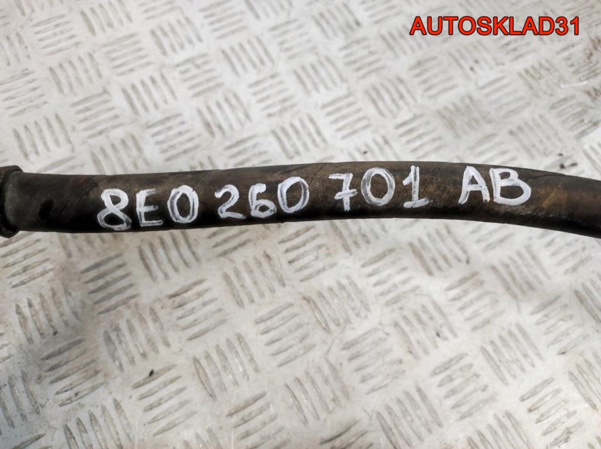 Трубка кондиционера Audi A4 B6 8E0260701AB, 1500 рублей, Дубовое