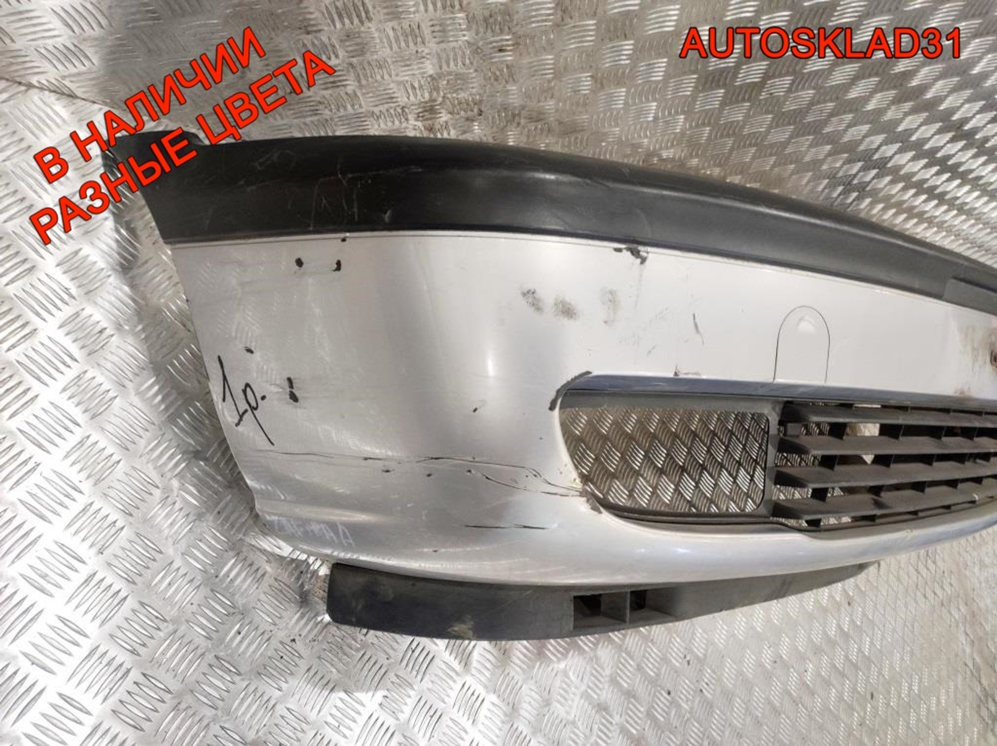 Бампер передний в сборе Opel Zafira A 90580620, 5500 рублей, Дубовое