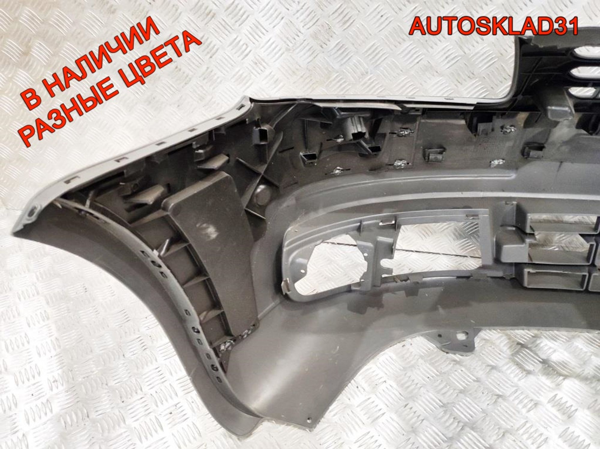 Бампер передний Volkswagen Caddy 3 2K0807217, 8500 рублей, Дубовое