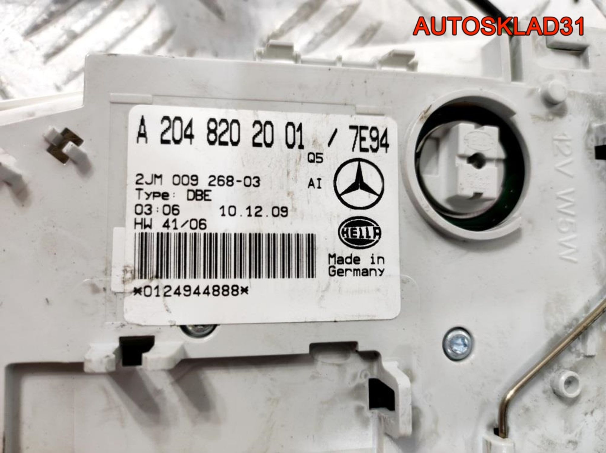 Плафон салона передний Mercedes X204 A2048202001, 2700 рублей, Дубовое