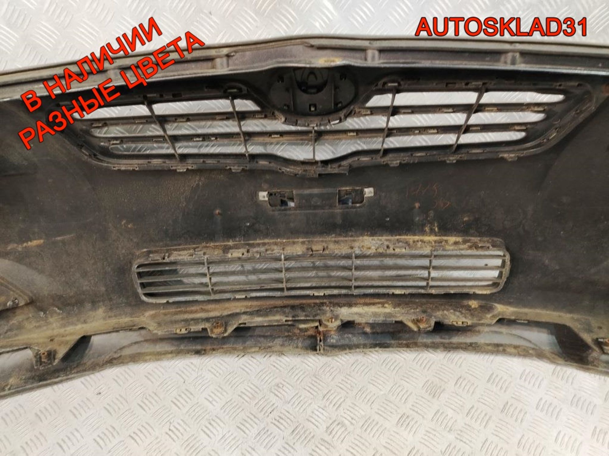 Бампер передний Toyota Avensis T250 Рестайлинг 5211905170, 40000 рублей, Дубовое