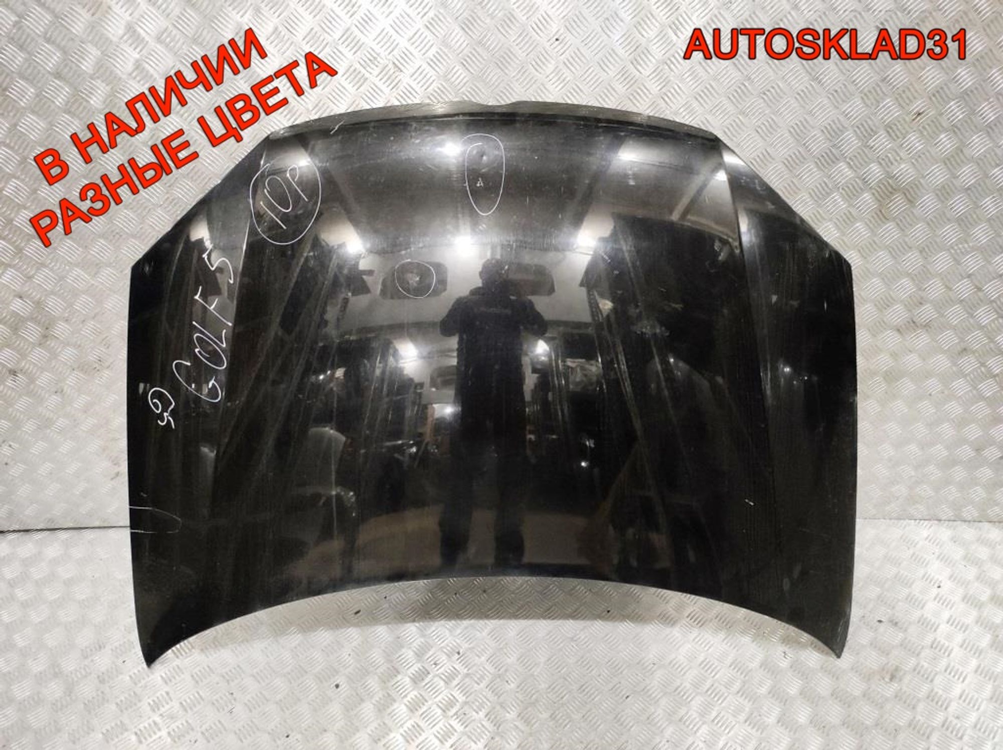 Капот Volkswagen Golf 5 1K0823031L, 10000 рублей, Дубовое