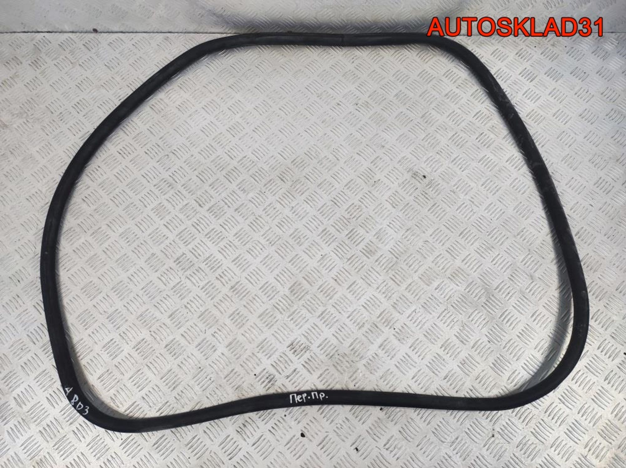 Уплотнитель двери Комплект Audi A8 D3 Седан, 6500 рублей, Дубовое