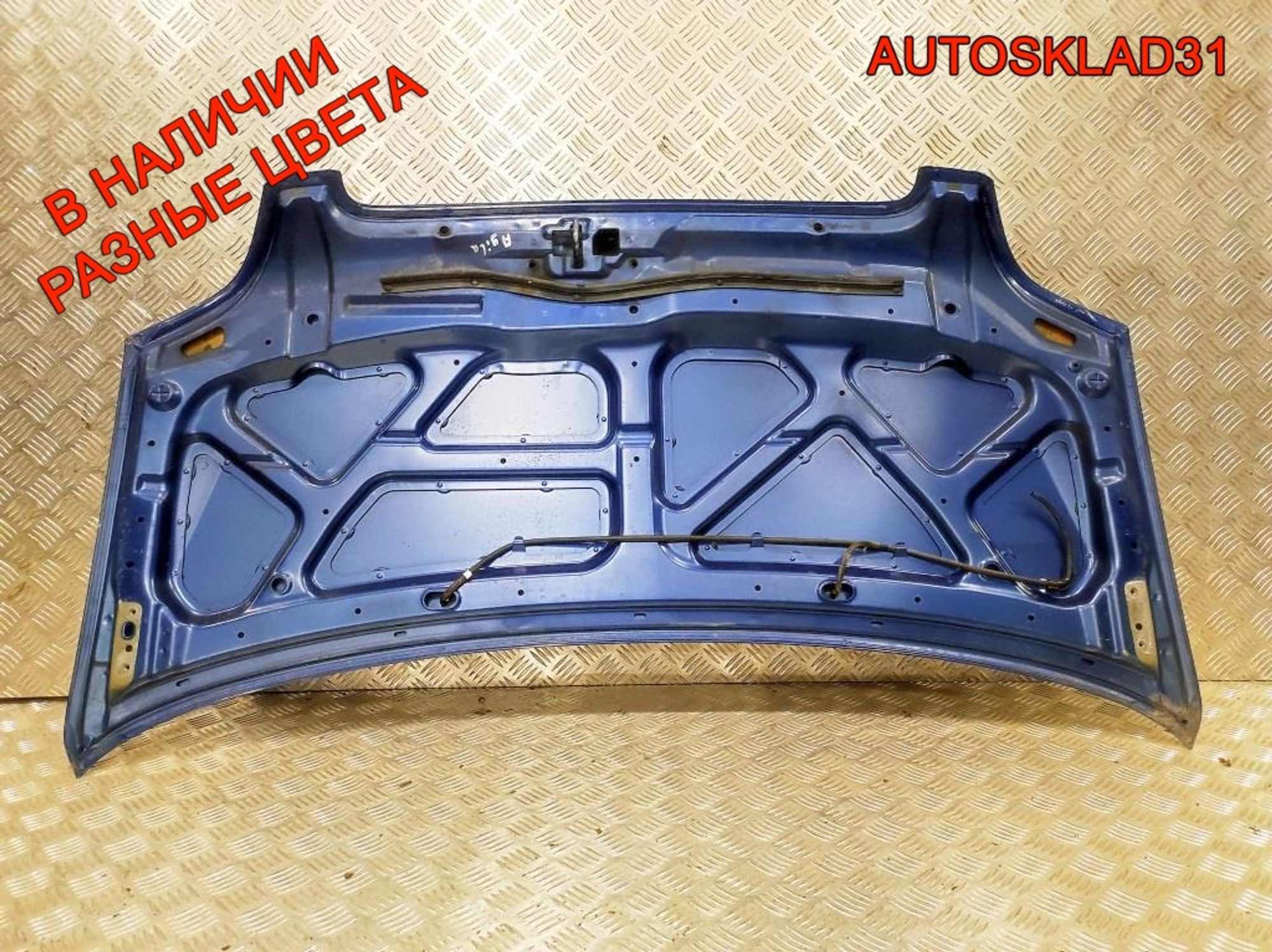 Капот Opel Agila A 9198924, 5000 рублей, Дубовое