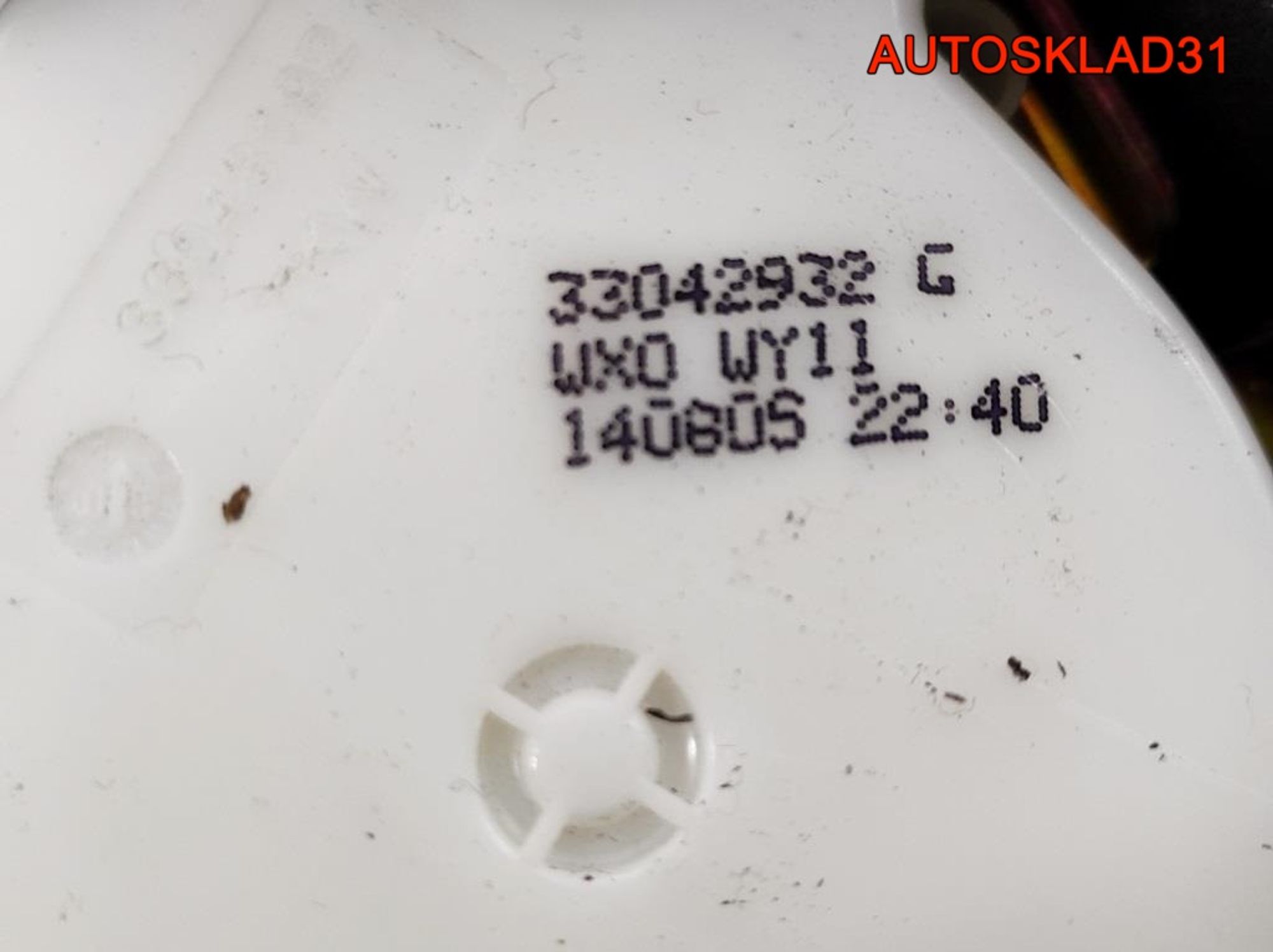 Ремень безопасности  VW Passat B6 3C1857705F, 3000 рублей, Дубовое