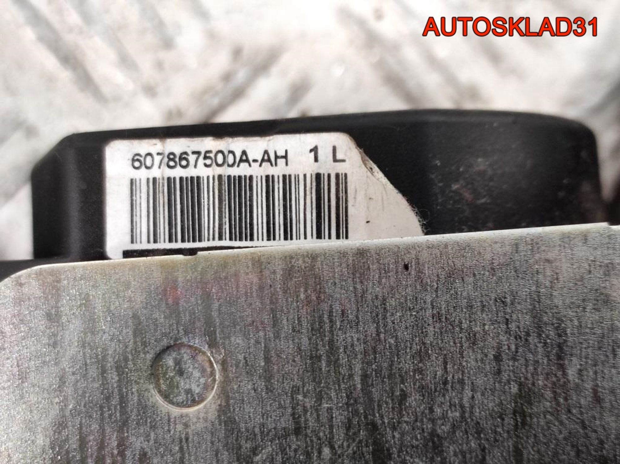 Ремень безопасности передний левый Kia Ceed 1, 1700 рублей, Дубовое