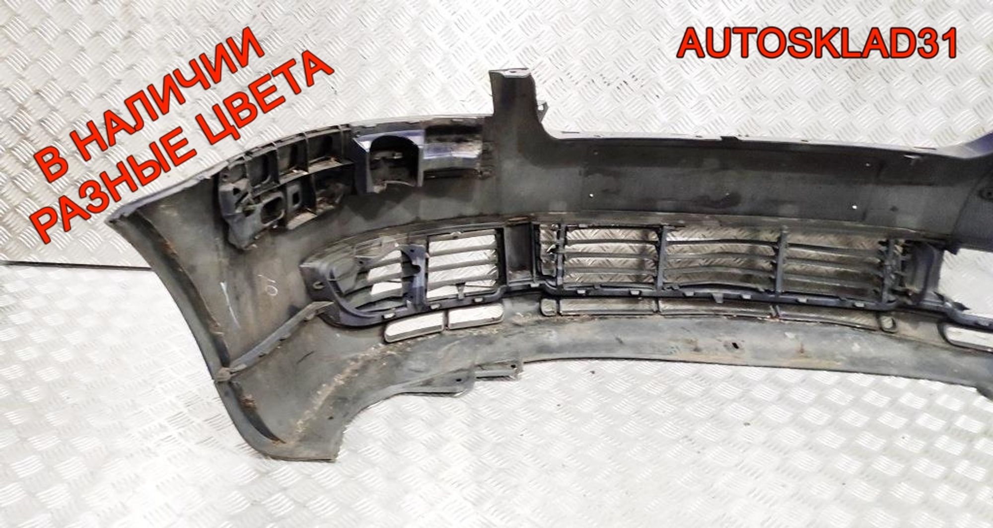 Бампер передний VW Passat B5 Рест 3B0807217K, 20000 рублей, Дубовое