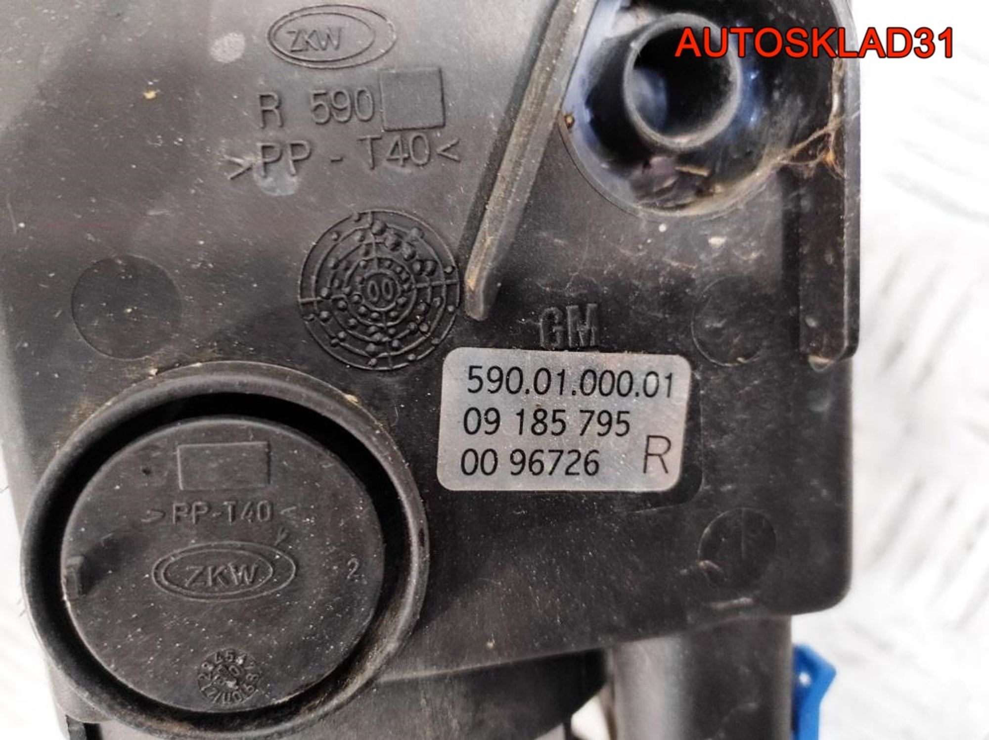 Фара противотуманная правая Opel Vectra C 09185795, 3600 рублей, Дубовое