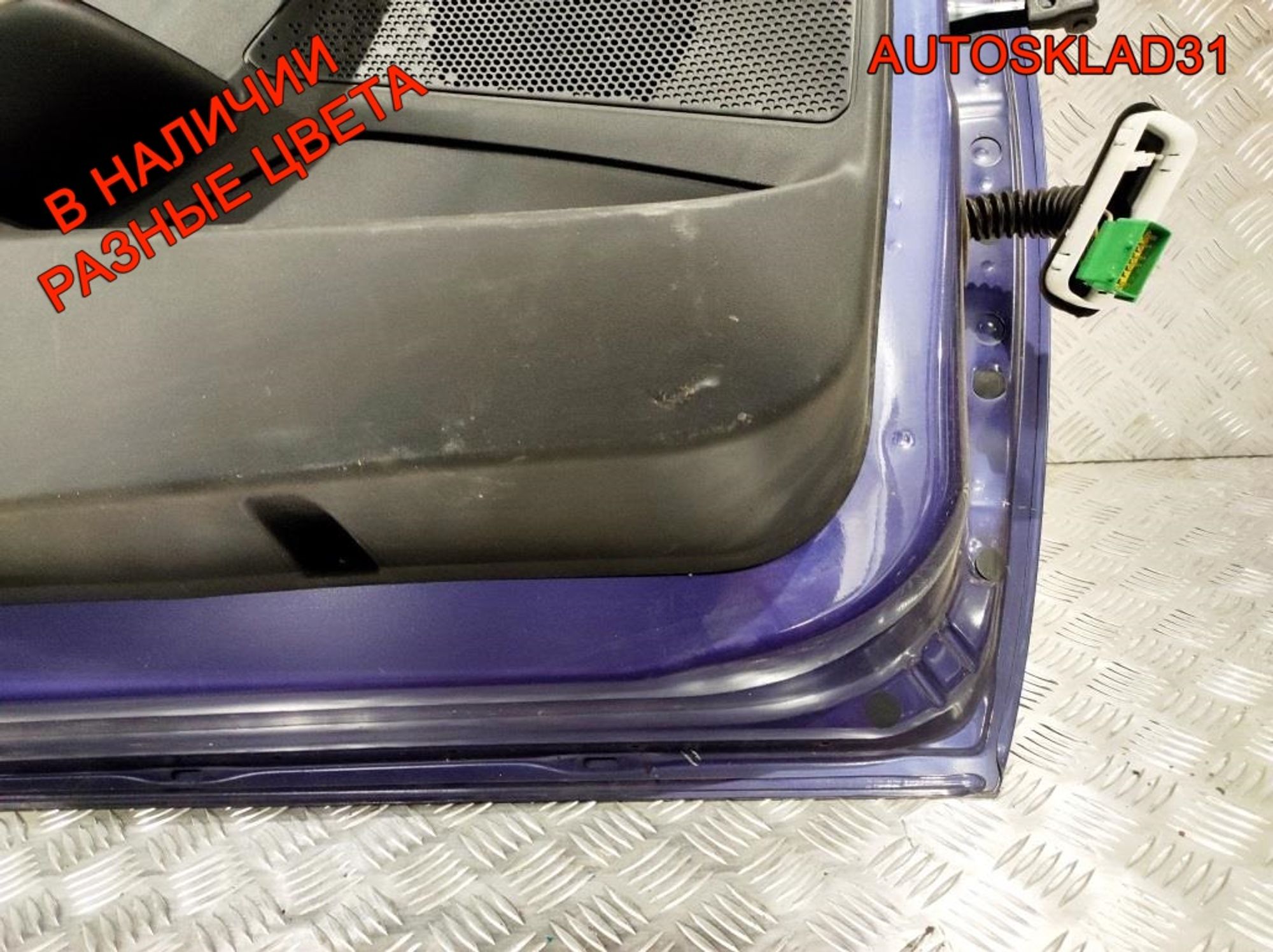 Дверь передняя левая Голая Peugeot 208 9807820780, 15000 рублей, Дубовое