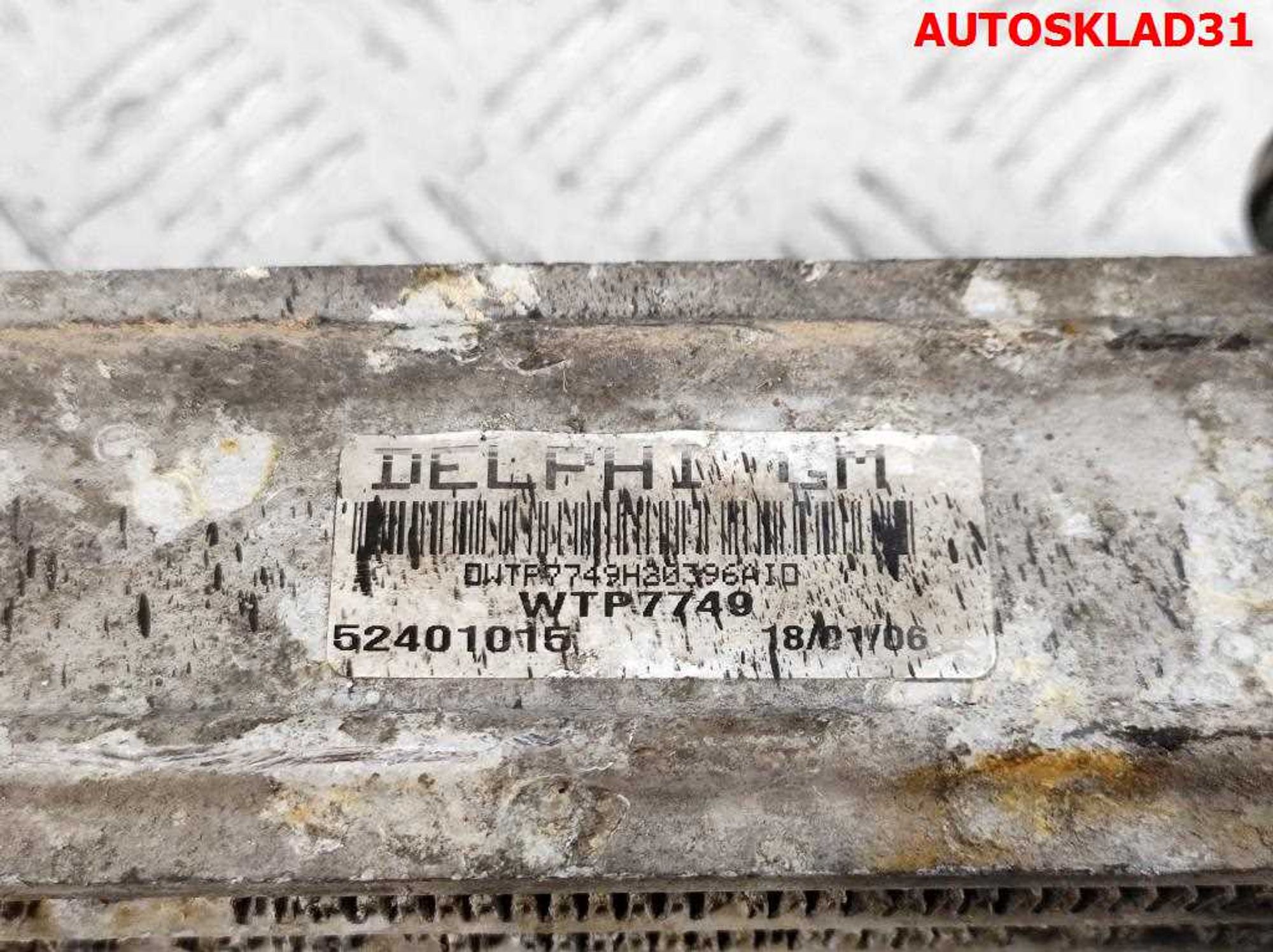 Интеркулер Opel Meriva 1,7 Z17DTH Дизель 52401015, 2500 рублей, Дубовое
