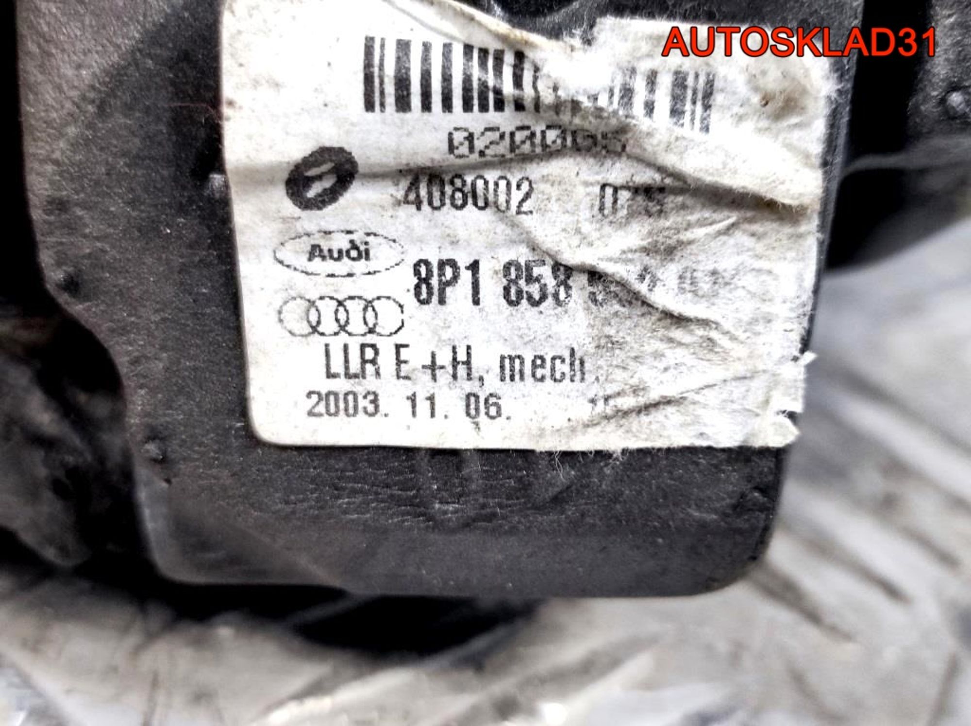 Зеркало правое Audi A3 8P 8P1858532G01C, 2100 рублей, Дубовое