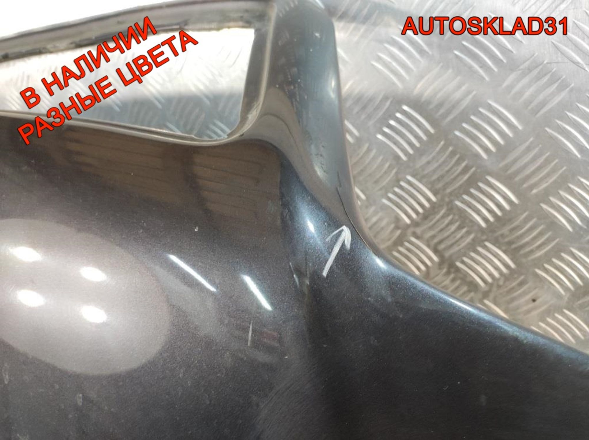 Капот Audi A6 C5 4B1823029B Дорестайлинг, 6000 рублей, Дубовое
