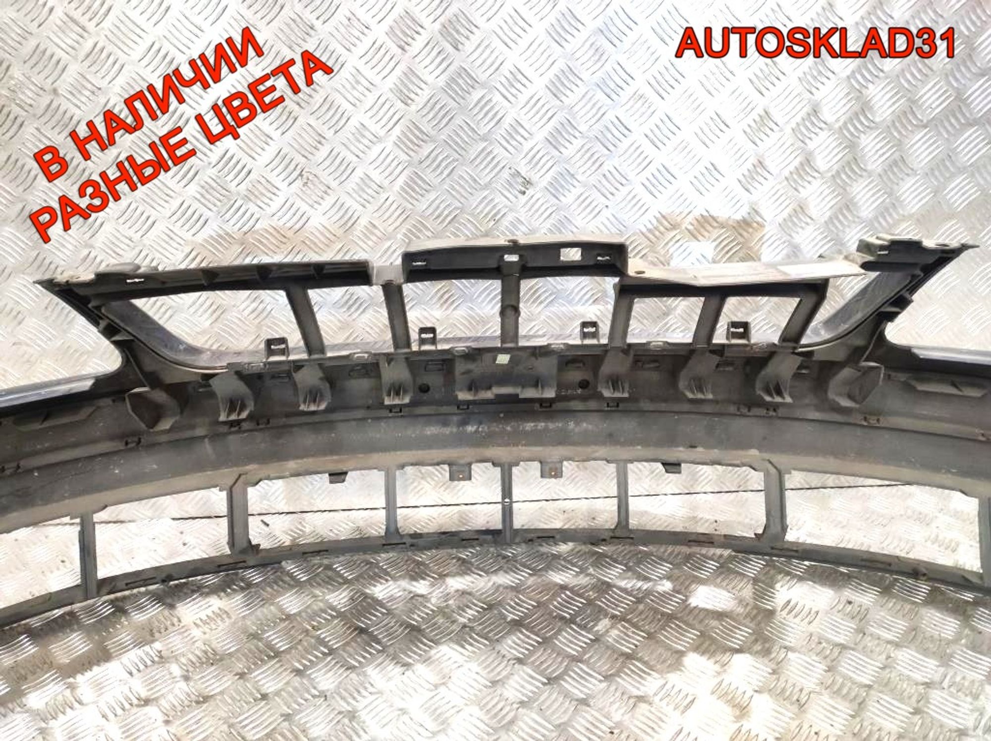 Бампер передний VW Passat B5 3B0807231 Дорест (Р), 12000 рублей, Дубовое