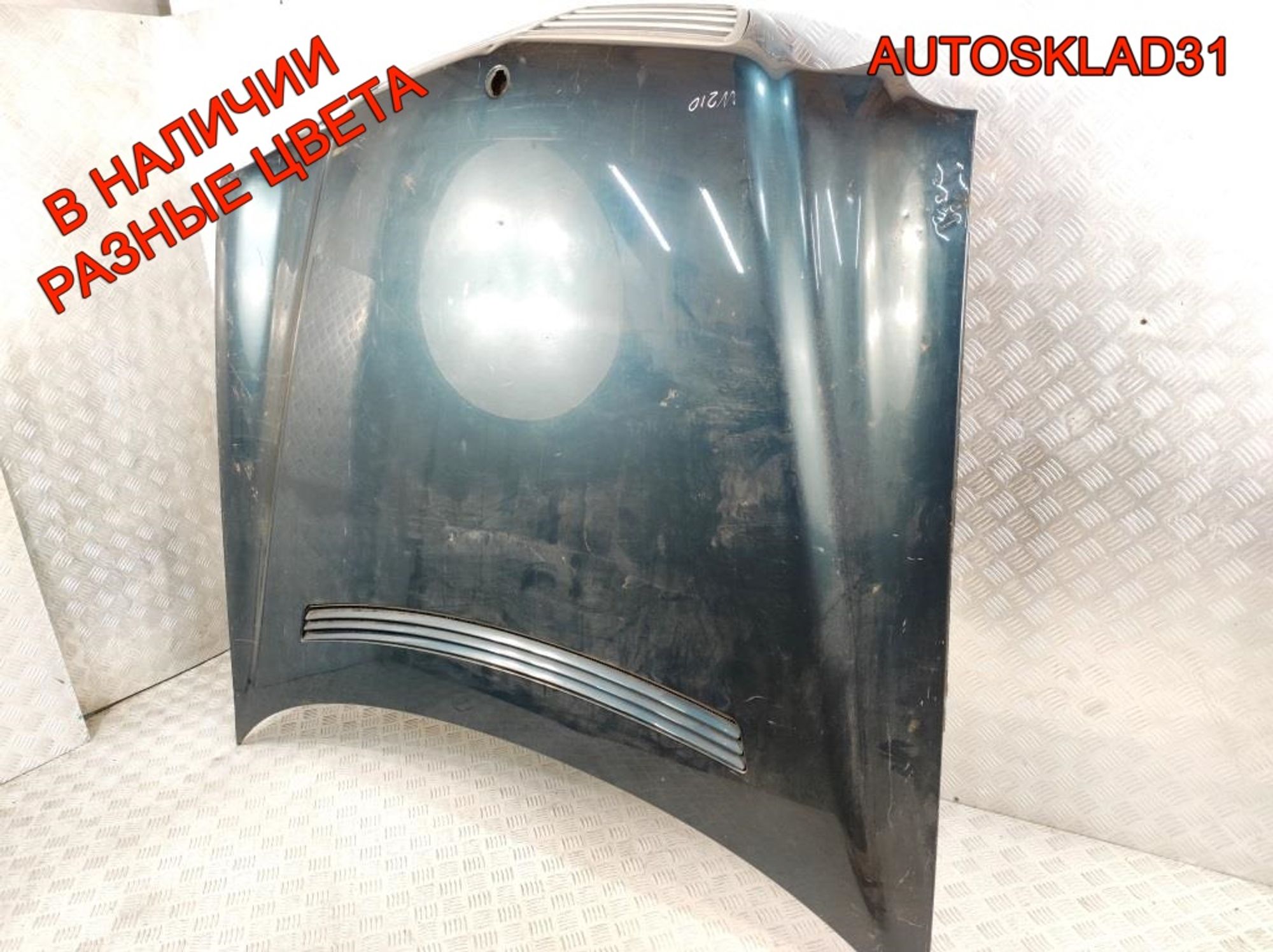 Капот в сборе Mercedes Benz W210 A2108800357 Дорест, 12000 рублей, Дубовое