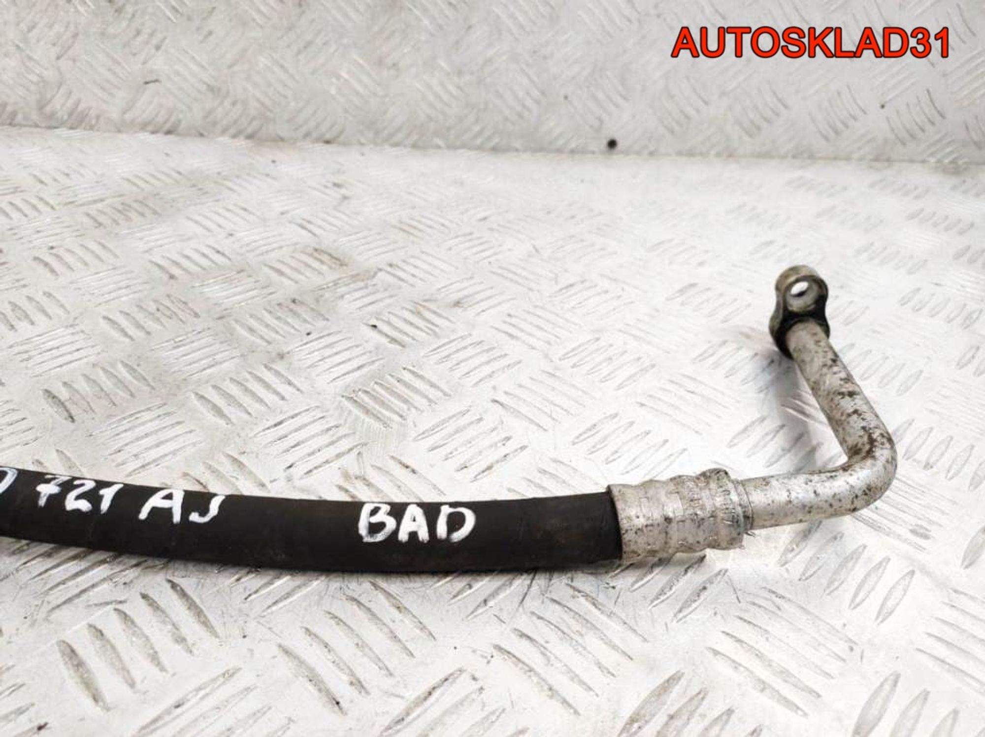 Трубка кондиционера VW Golf 4 1,6 BAD 1J0820721AJ, 3200 рублей, Дубовое