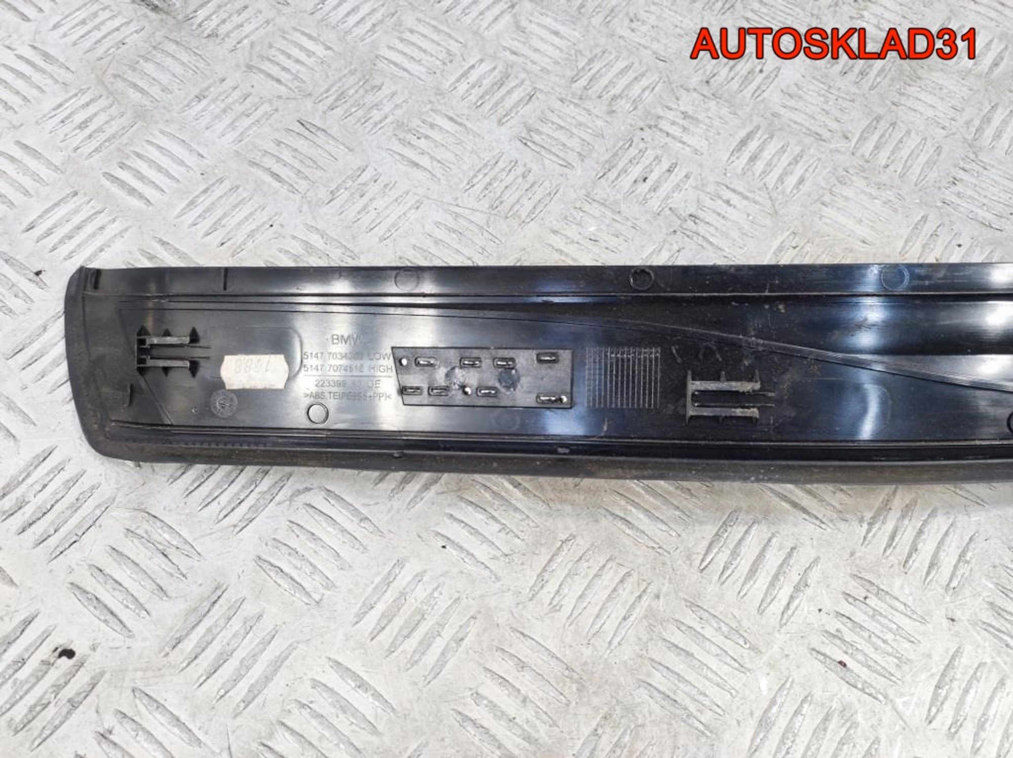 Накладка на порог правая BMW E60 51477034306, 900 рублей, Дубовое