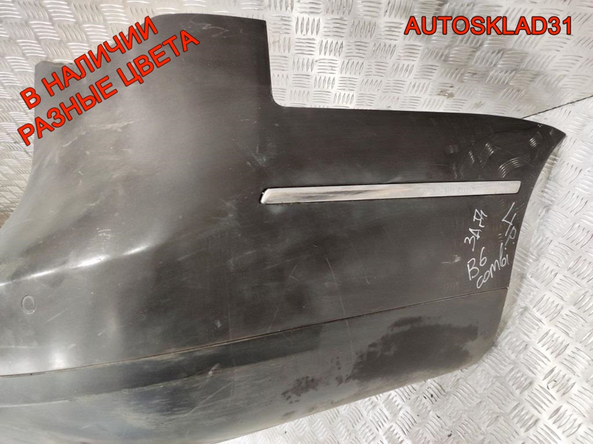 Бампер задний VW Passat B6 3C9807421 Универсал (Р), 4000 рублей, Дубовое