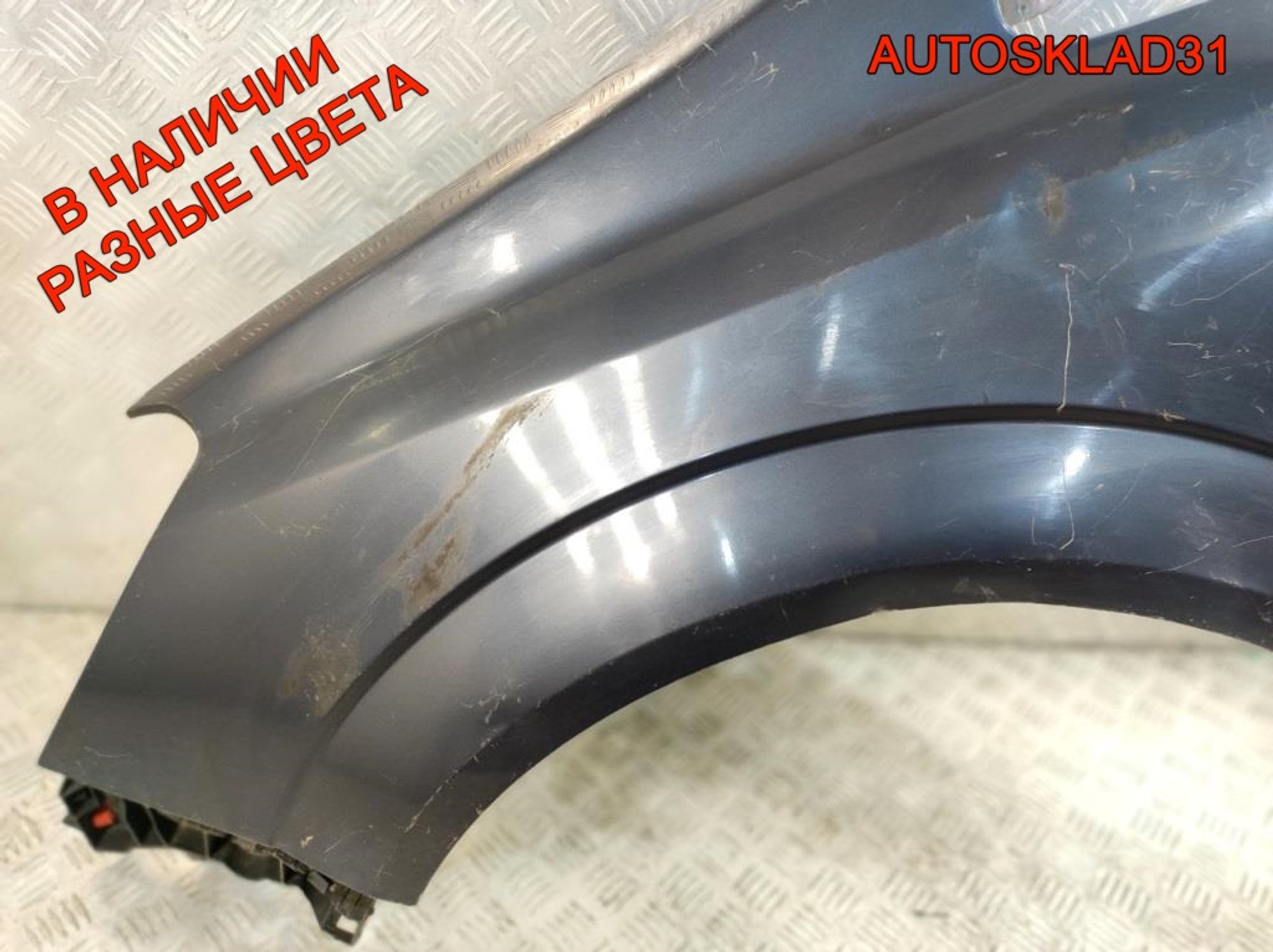 Крыло переднее левое Opel Zafira B 6101344, 8000 рублей, Дубовое