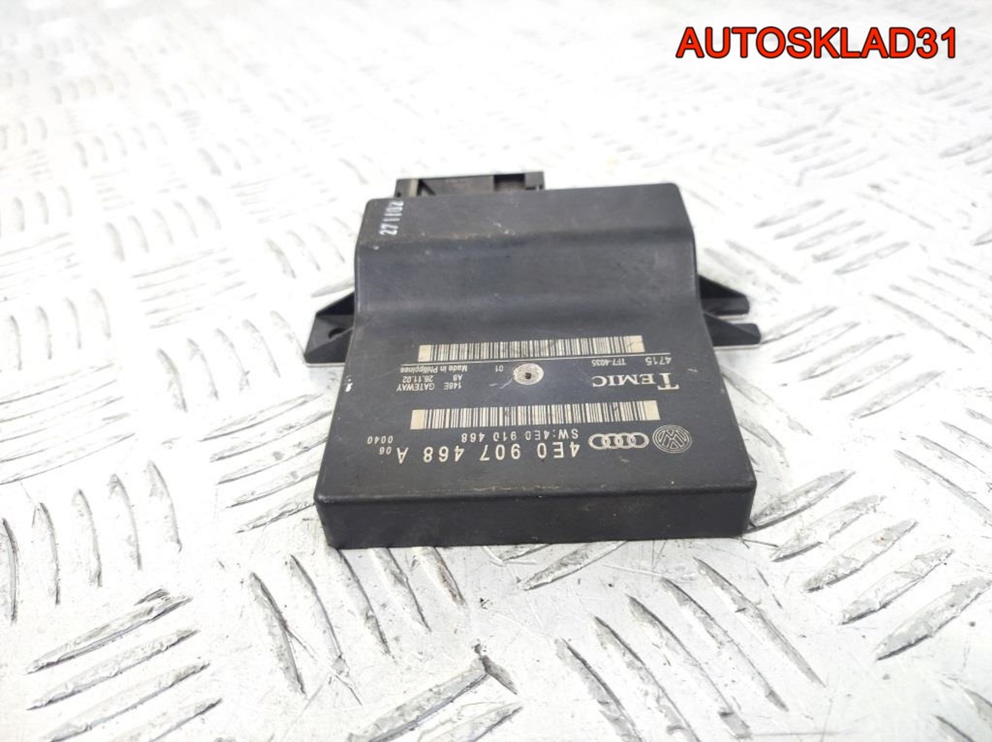 Блок электронный Audi A6 C6 4E0907468A, 900 рублей, Дубовое