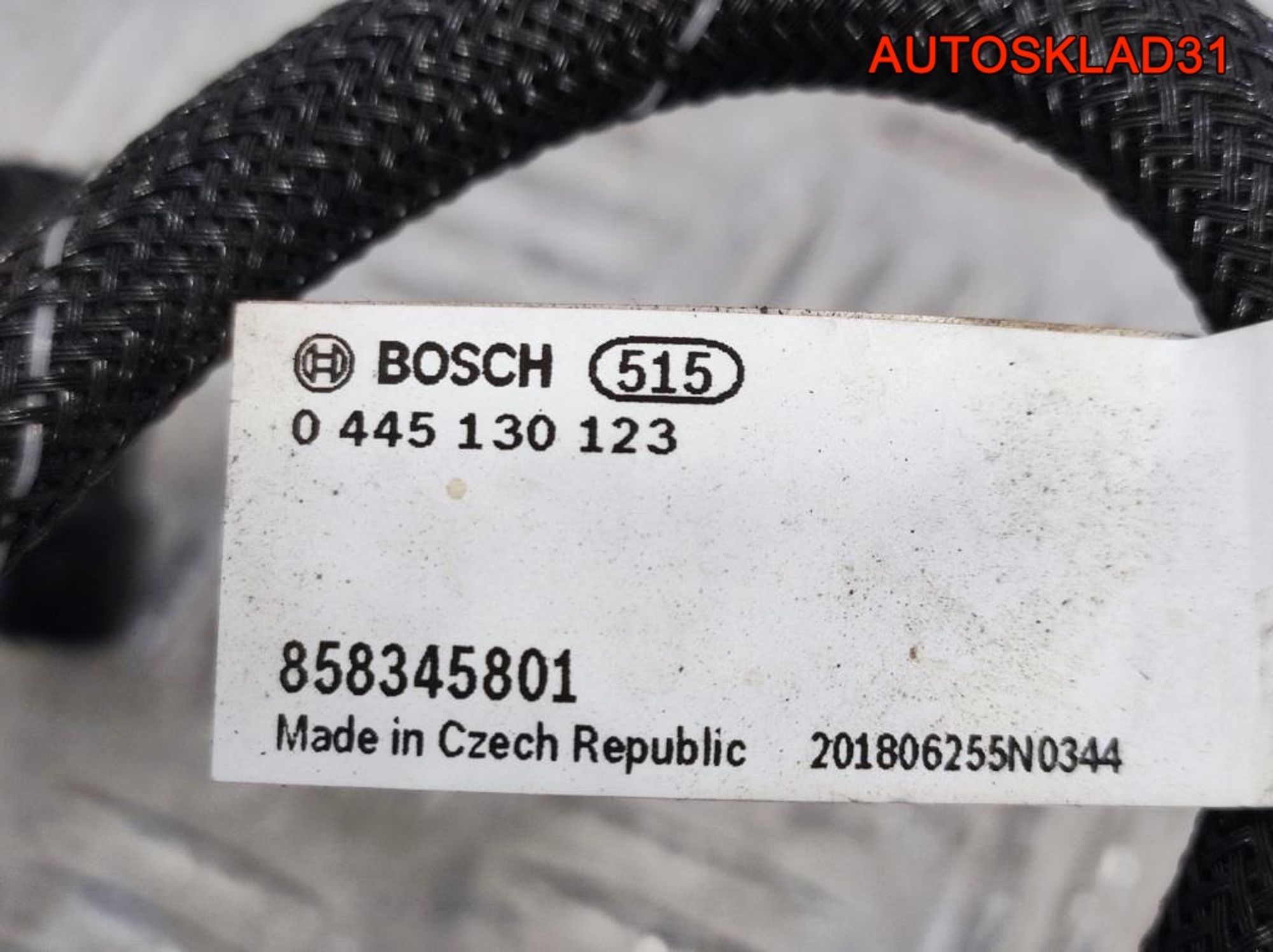 Магистраль обратки BMW F30 B47D20A  13538514102, 2100 рублей, Дубовое