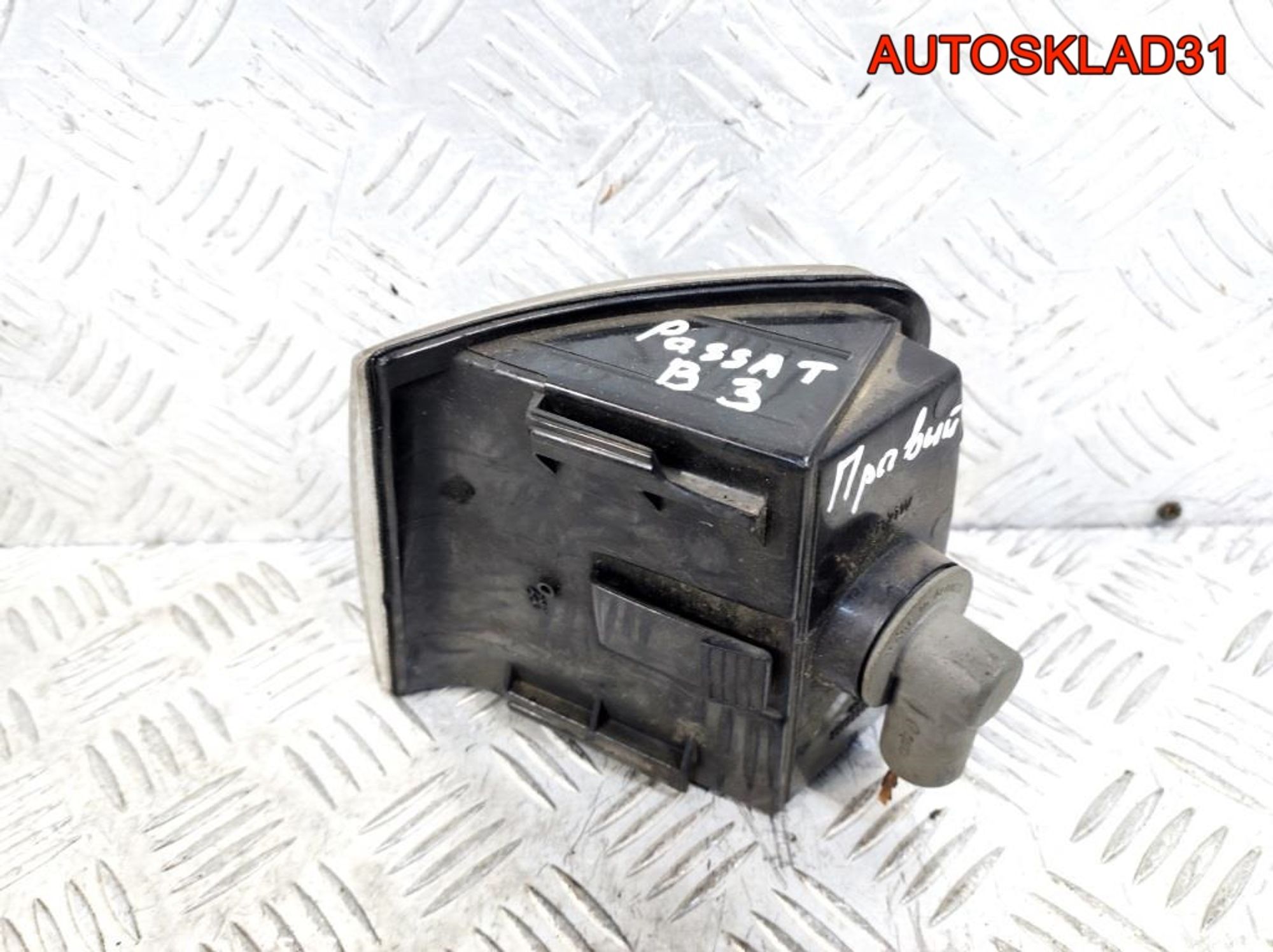 Указатель поворота правый VW Passat B3 357953050A, 500 рублей, Дубовое