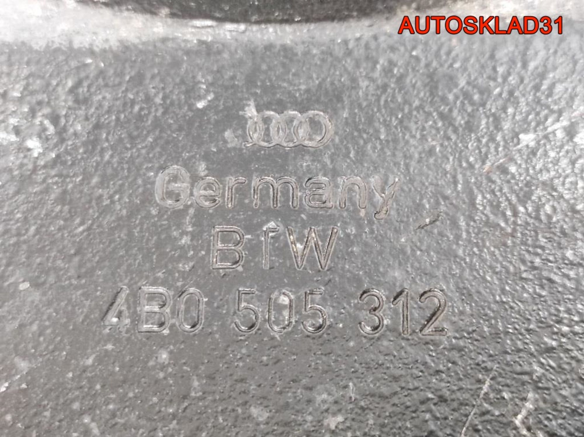 Рычаг задний правый нижний Audi A6 C5 4B0505312, 1400 рублей, Дубовое