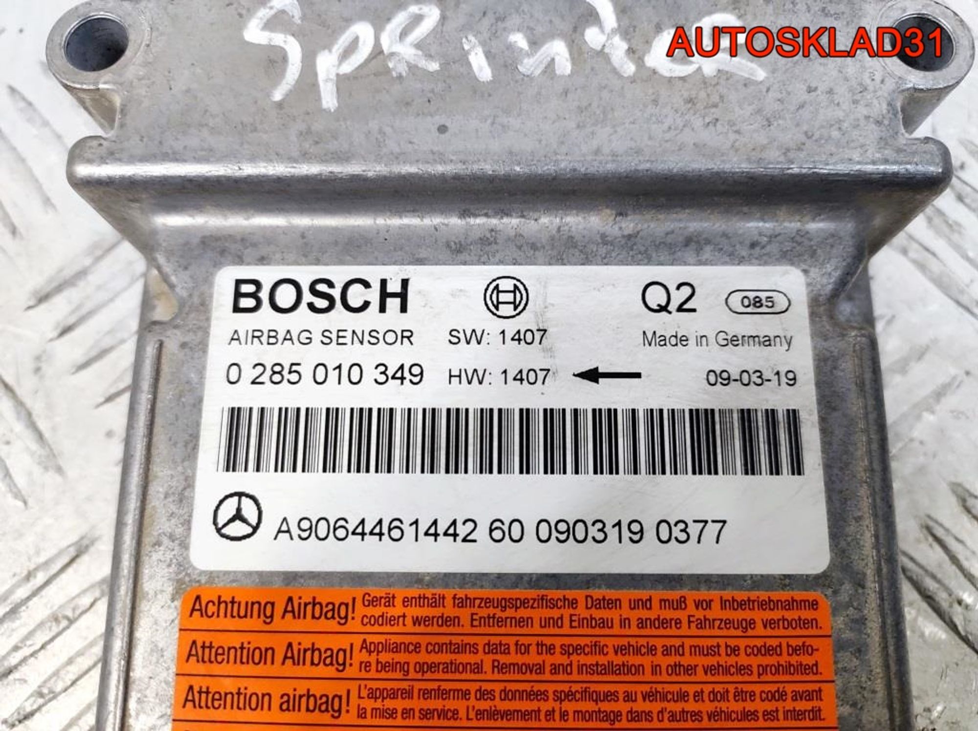 Блок Airbag Mercedes Sprinter A9064461442, 900 рублей, Дубовое