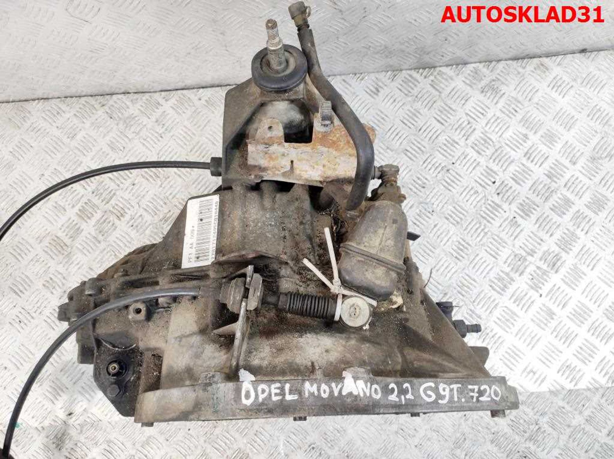 МКПП PF1AA009 Renault Master 2,2 G9T720 Дизель 7701712495, 20000 рублей, Дубовое