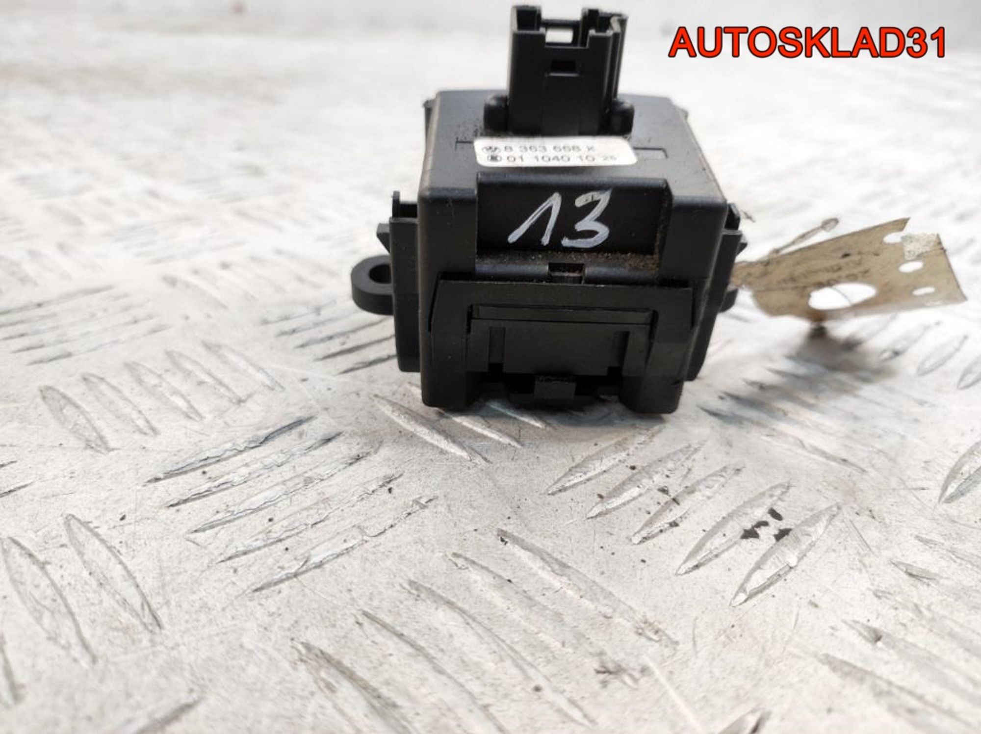 Переключатель поворотов BMW E39 61318363668, 2500 рублей, Дубовое