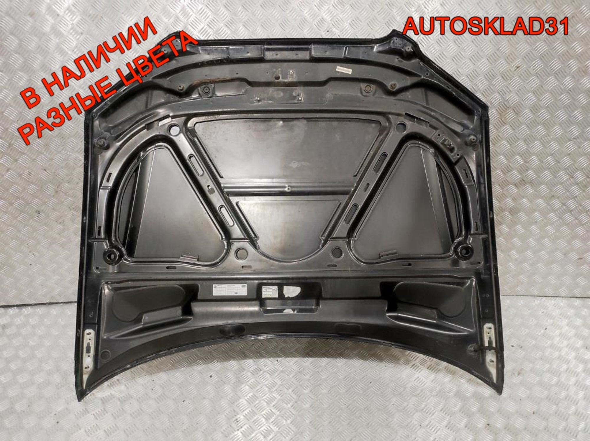 Капот Audi A4 B7 8E0823029D, 14000 рублей, Дубовое