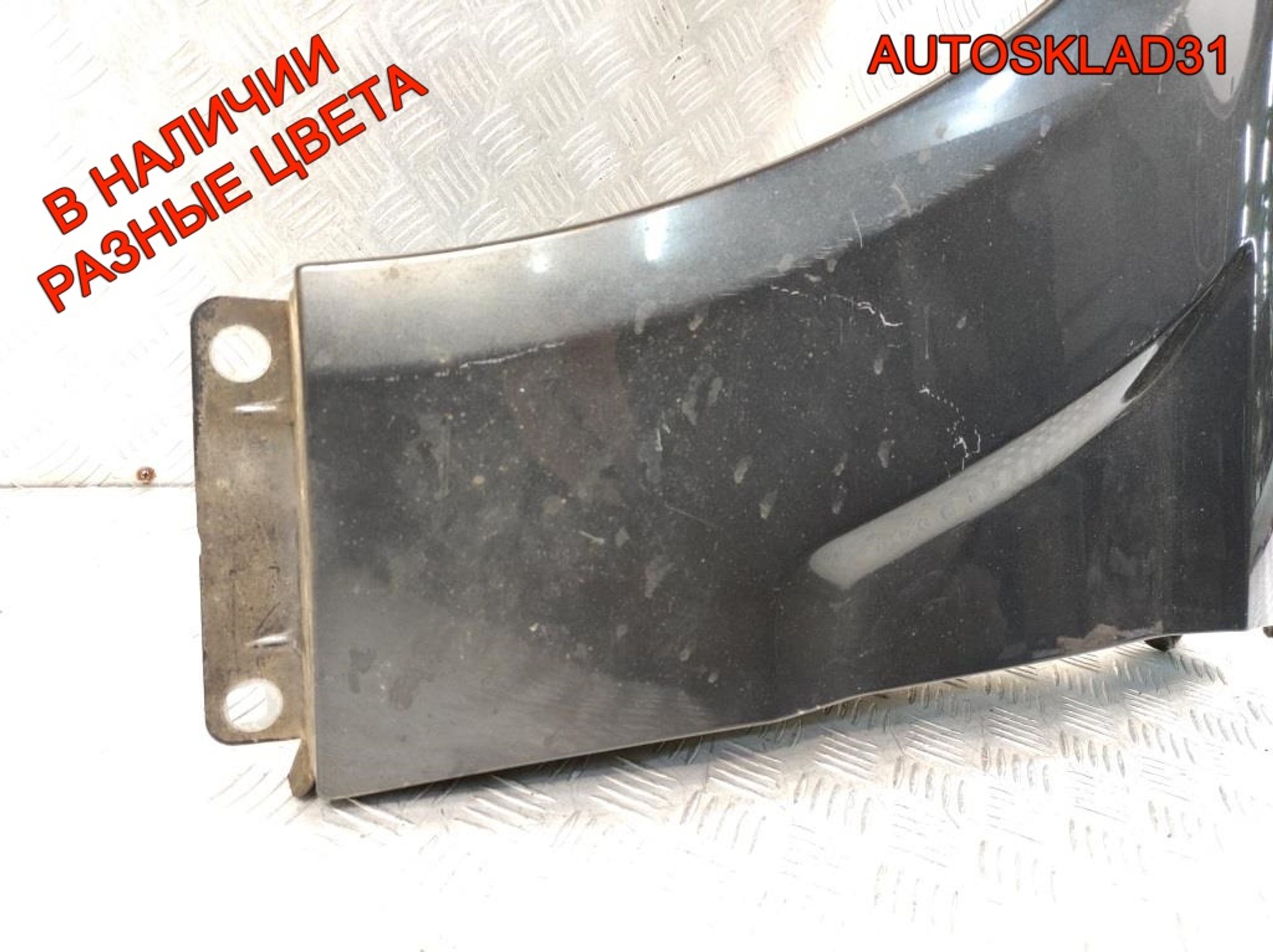 Крыло переднее левое Mercedes-Benz GLK-Класс X204, 25000 рублей, Дубовое