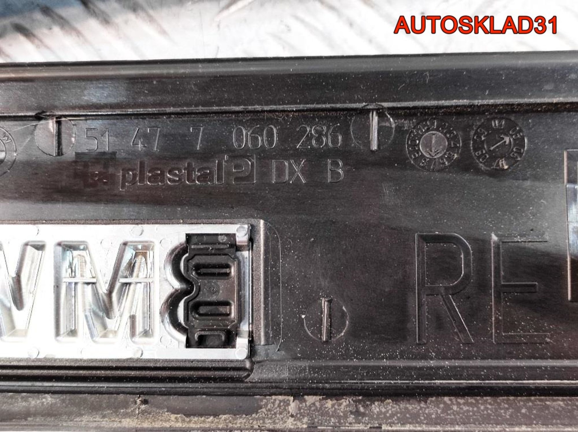 Накладка порога комплект BMW E90 51477060279, 4500 рублей, Дубовое