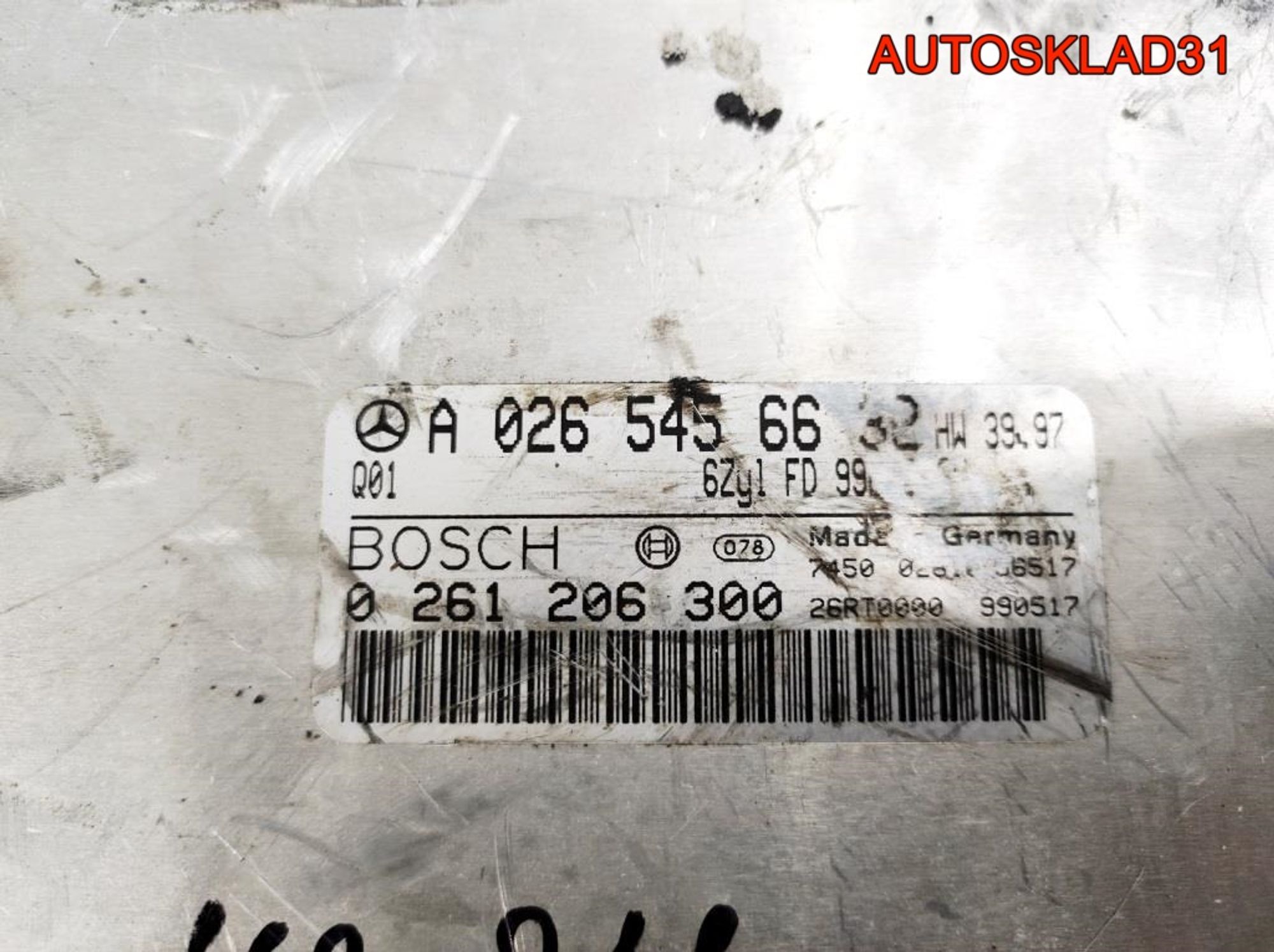 Блок ЭБУ Mercedes W210  2.4 112.911 Бензин A0265456632, 9000 рублей, Дубовое