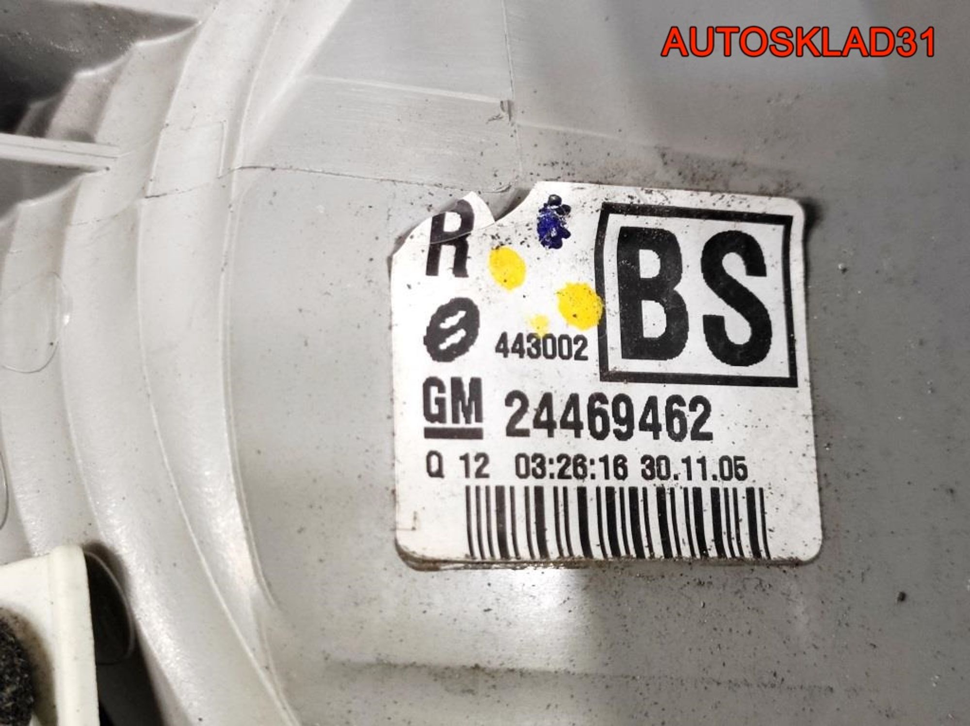 Фонарь задний правый Opel Vectra C 24469462 Combi, 1800 рублей, Дубовое