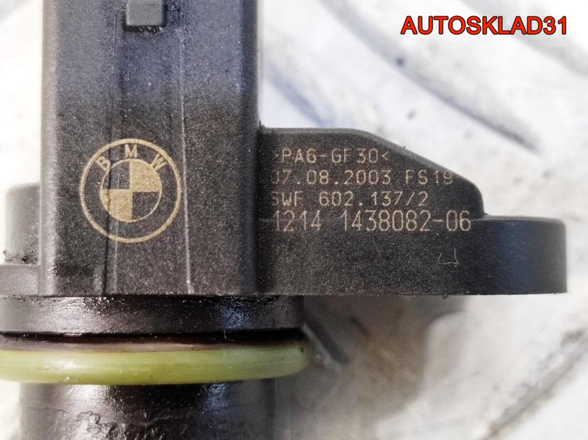 Датчик положения распредвала BMW E90 12141438082, 2100 рублей, Дубовое