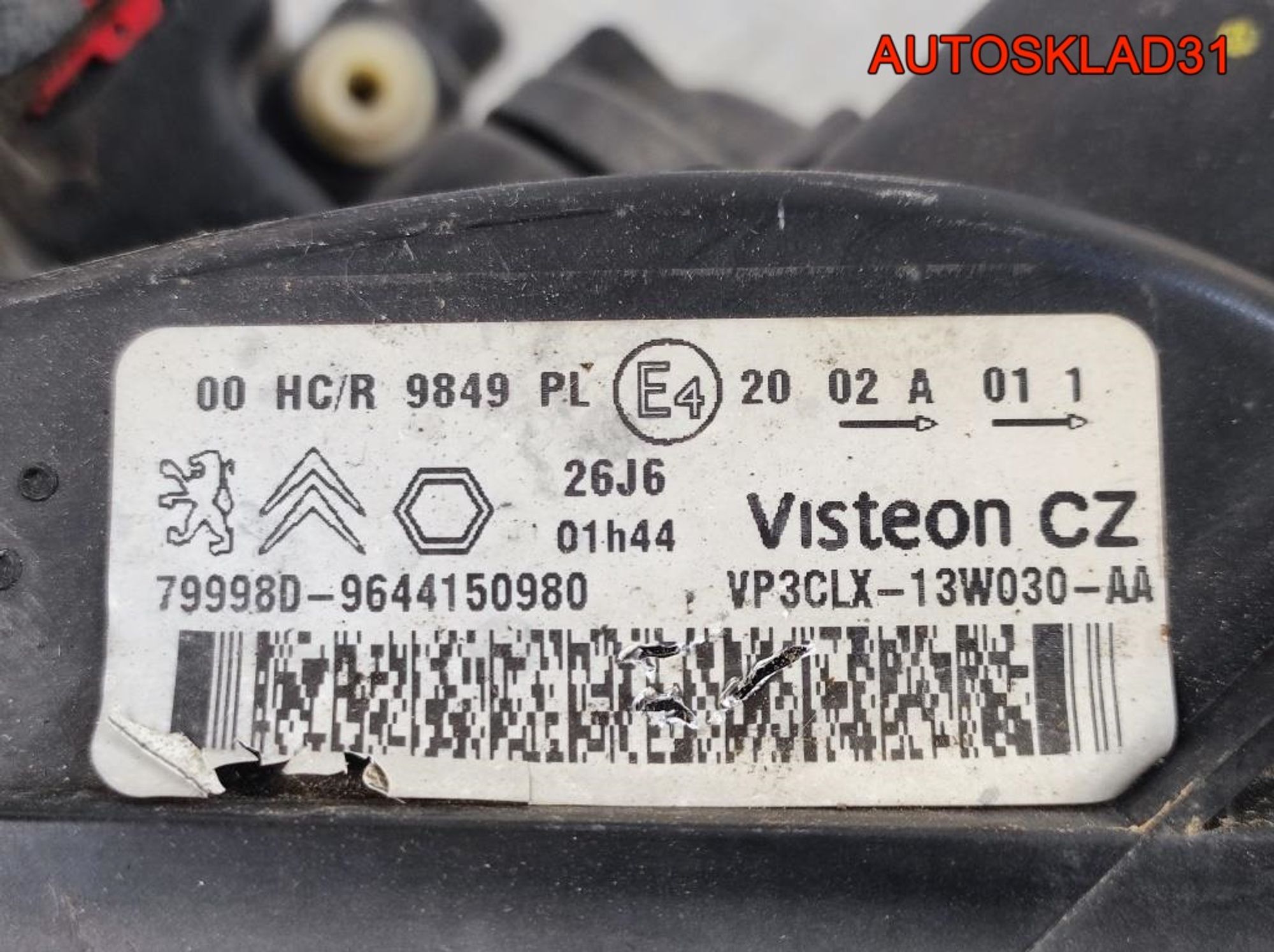 Фара левая Peugeot Partner M59 9644150980, 8100 рублей, Дубовое