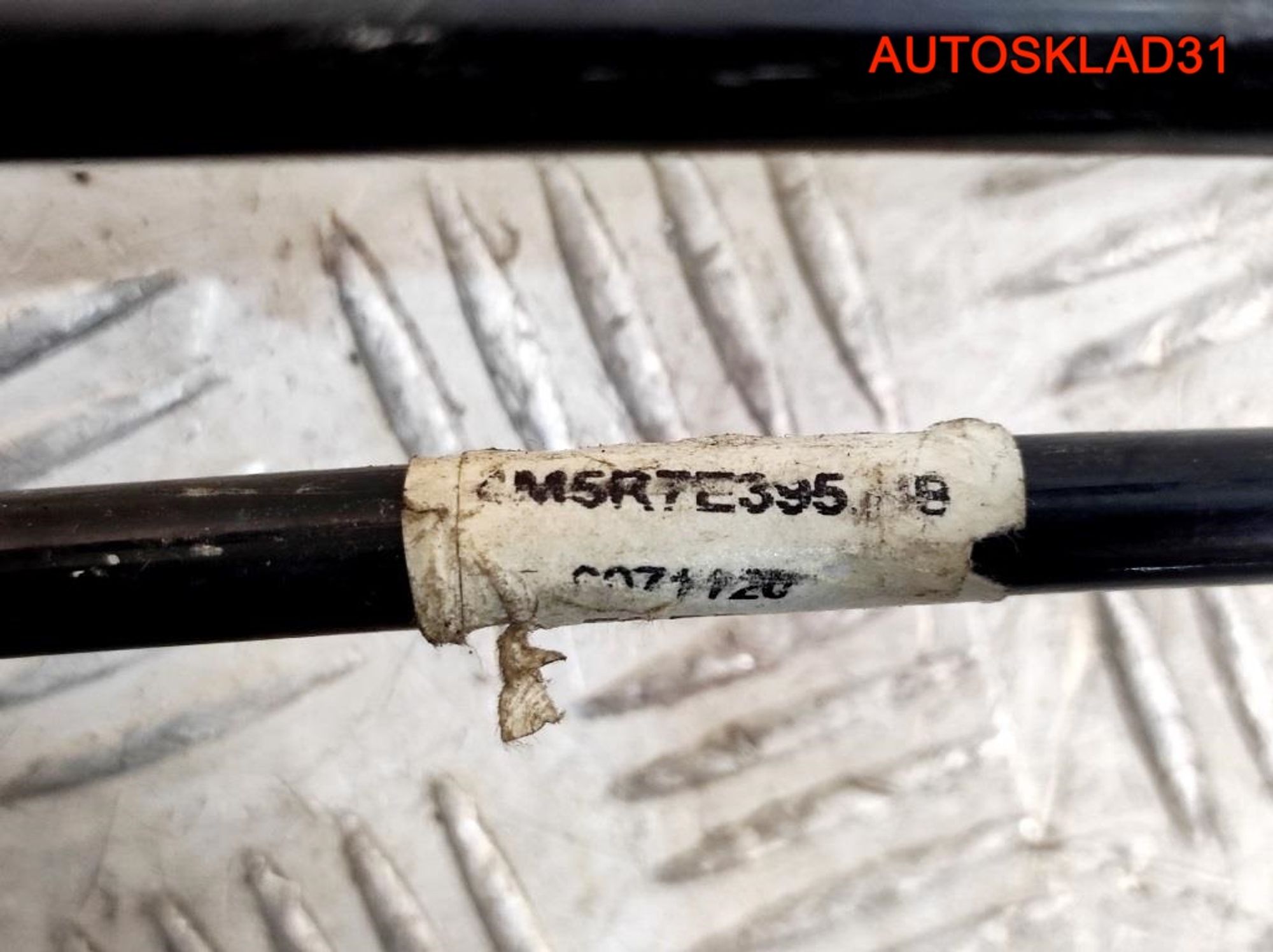 Кулиса МКПП Ford Focus 2 1,6 Дизель 4M5R7C453DB, 5000 рублей, Дубовое