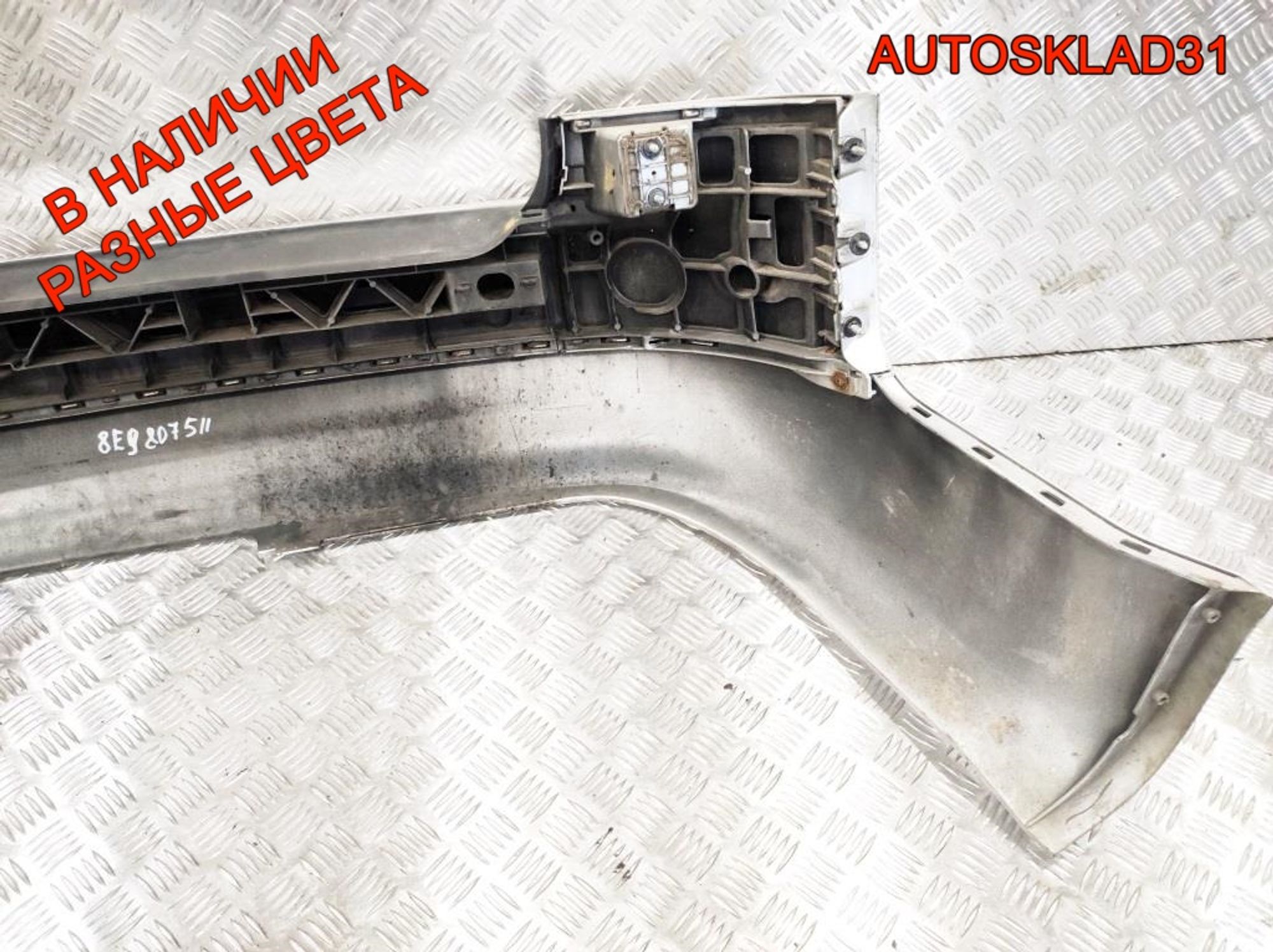 Бампер задний Audi A4 B6 Универсал 8E9807511, 5000 рублей, Дубовое