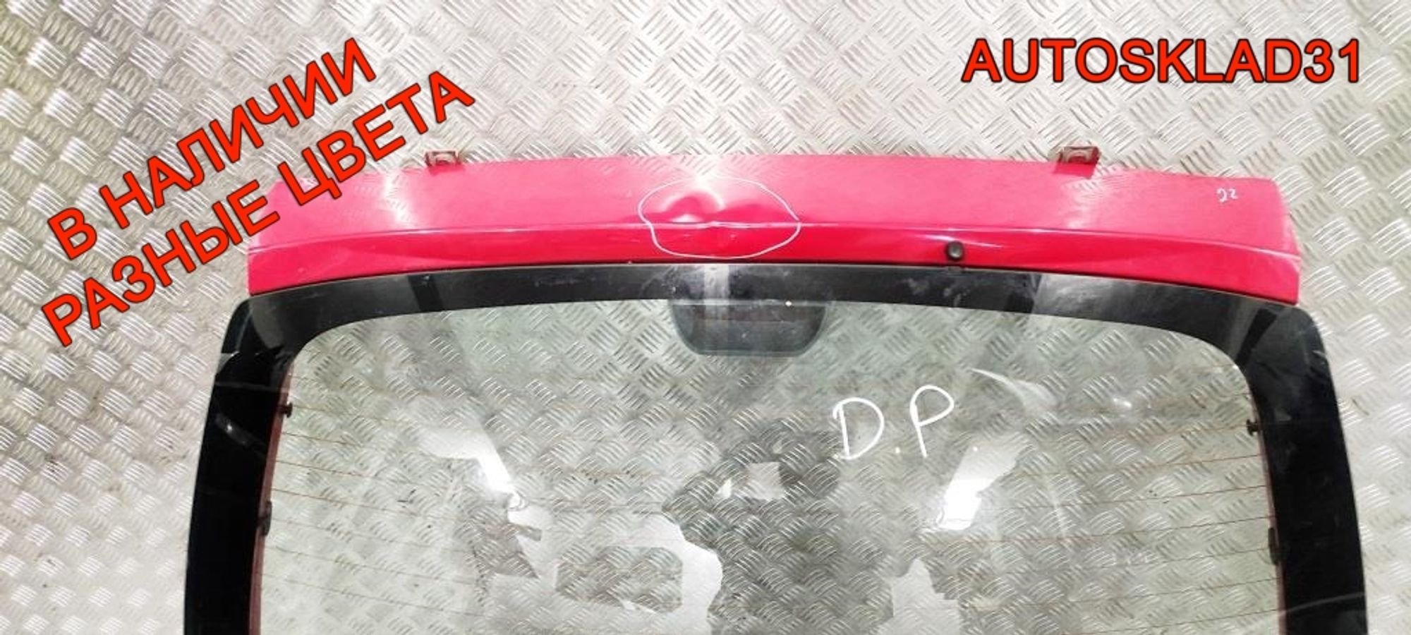 Дверь багажника в сборе Renault Sandero 1 8201056478, 23000 рублей, Дубовое