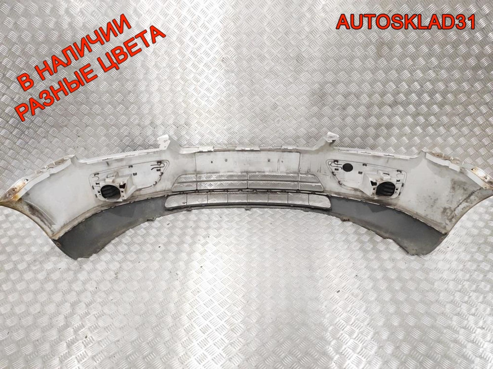 Бампер передний Ford Focus 2 1336763 Дорест, 12000 рублей, Дубовое