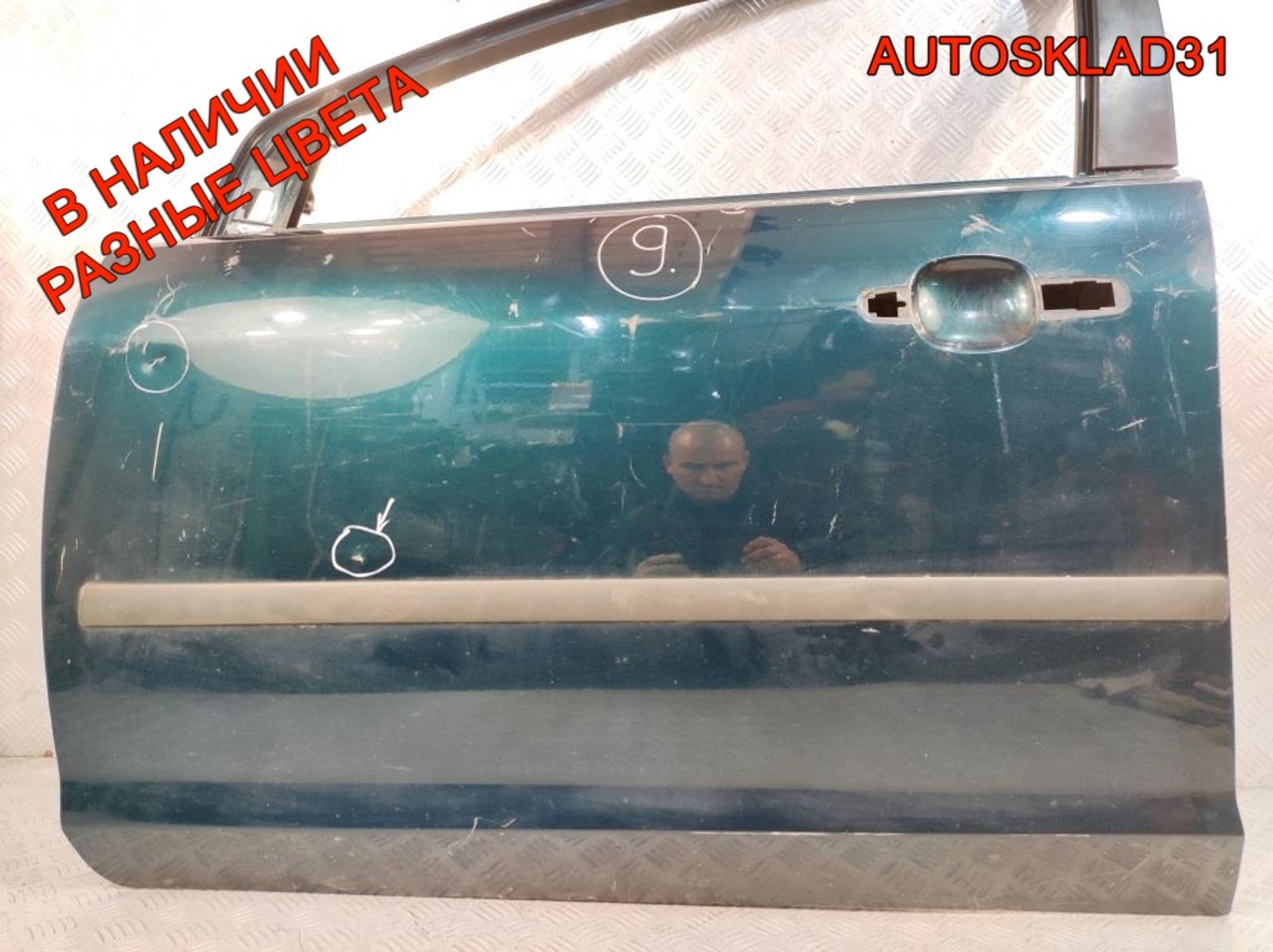 Дверь передняя левая Ford Focus 2 1505704 Дорест, 12000 рублей, Дубовое