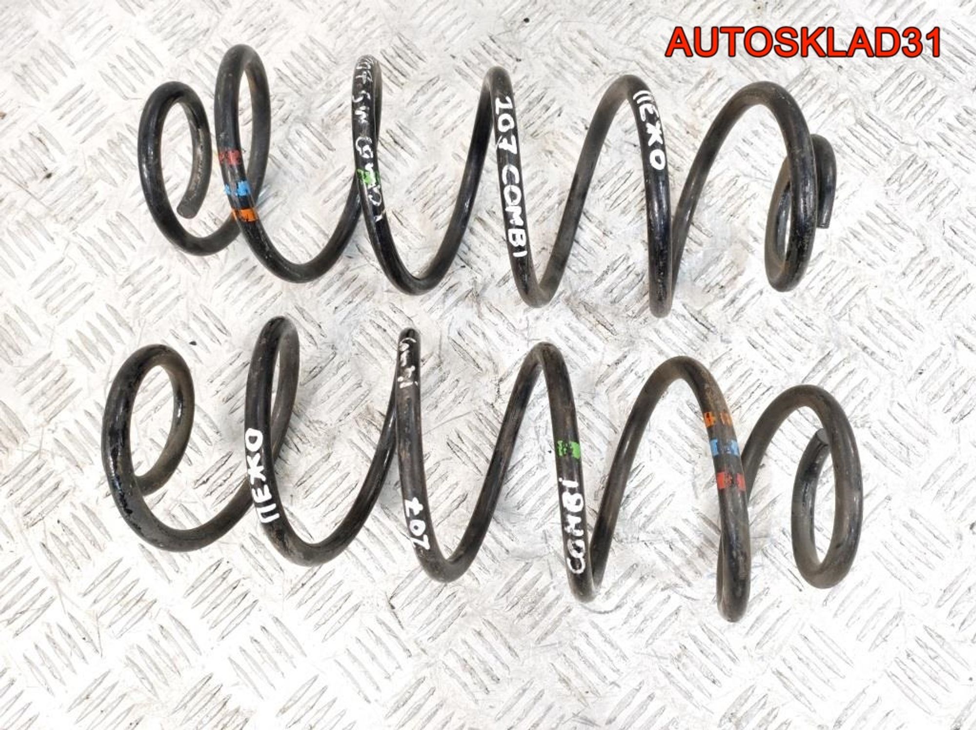 Пружина подвески задняя Комплект Peugeot 207 Универсал, 2000 рублей, Дубовое