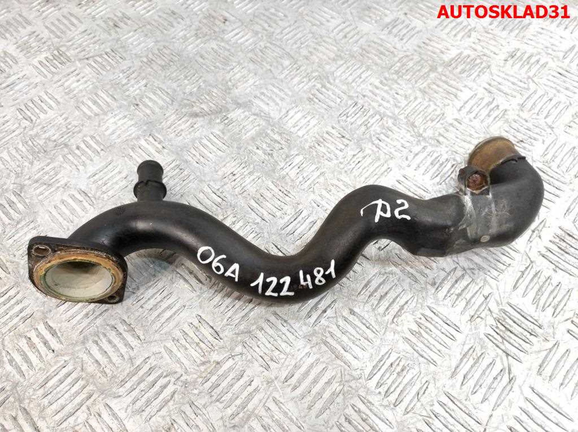 Трубка системы охлаждения VW Golf 4 APF 06A122481, 3600 рублей, Дубовое